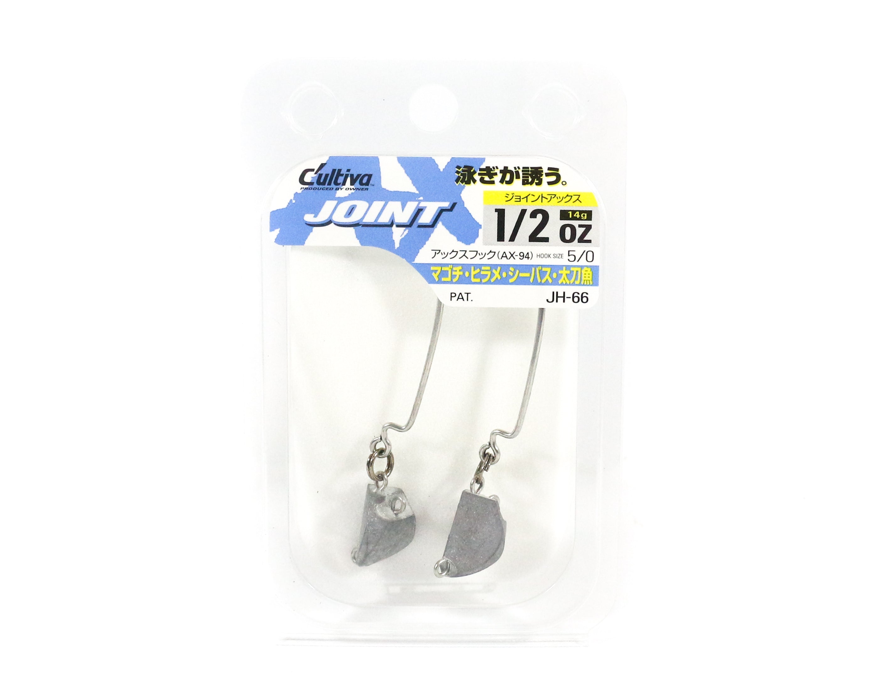 Owner JH-66 Jig Head Rolling Type 1/2 oz Size 5/0 (0783)
