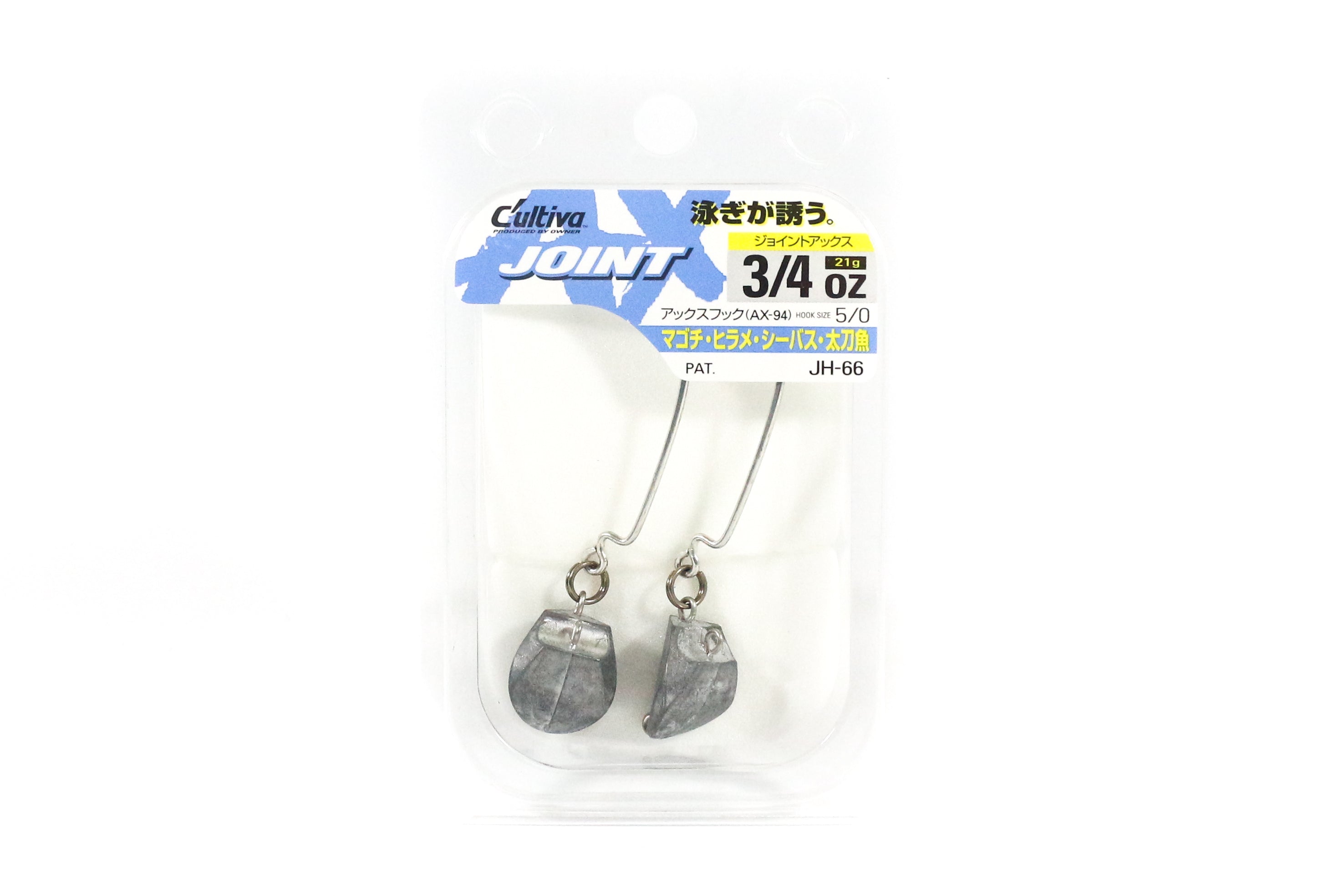 Owner JH-66 Jig Head Rolling Type 3/4 oz Size 5/0 (0790)