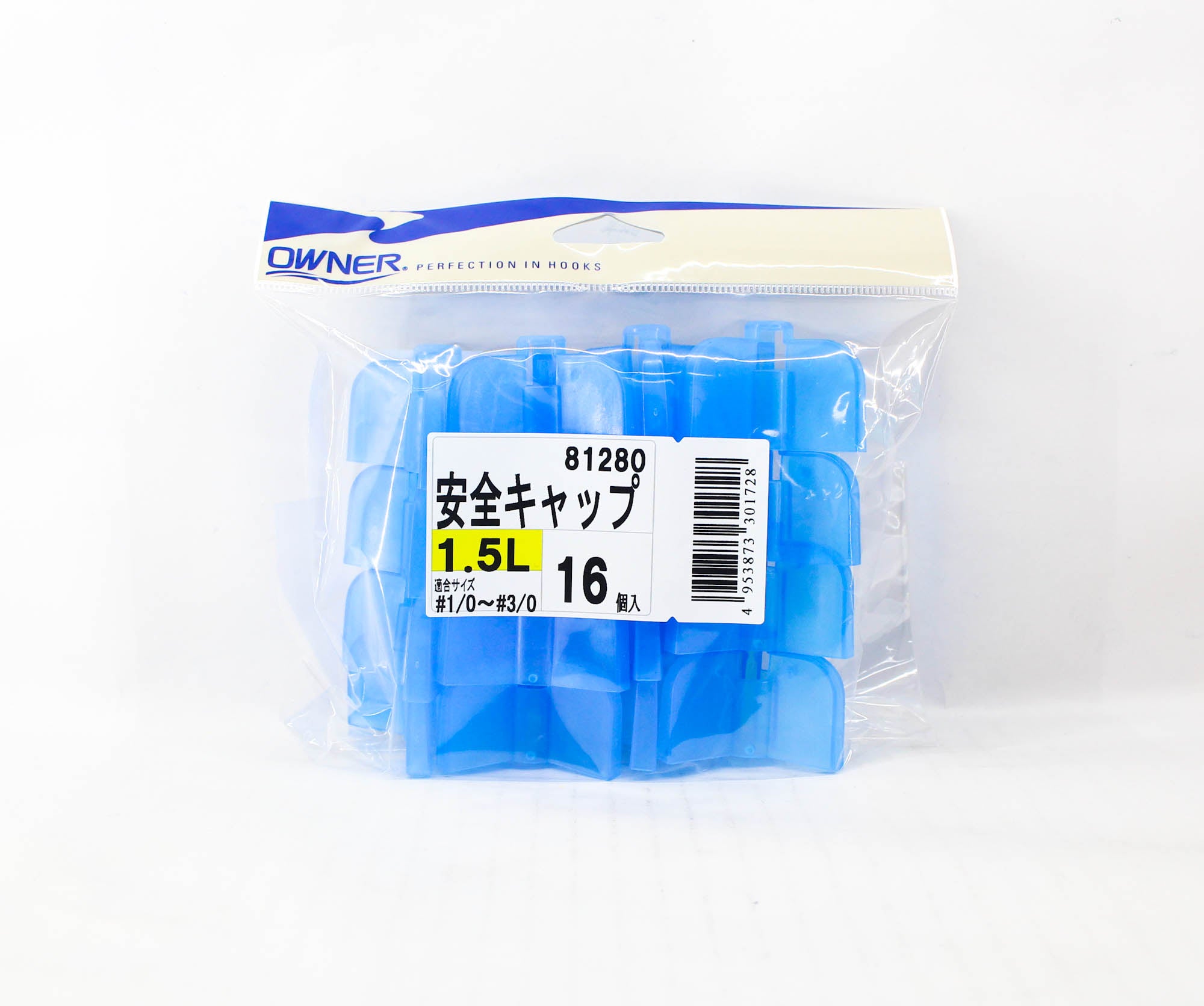 Owner 81280 Safety Cap for Treble Hook Size 1.5L Japan 16/Pack (1728)