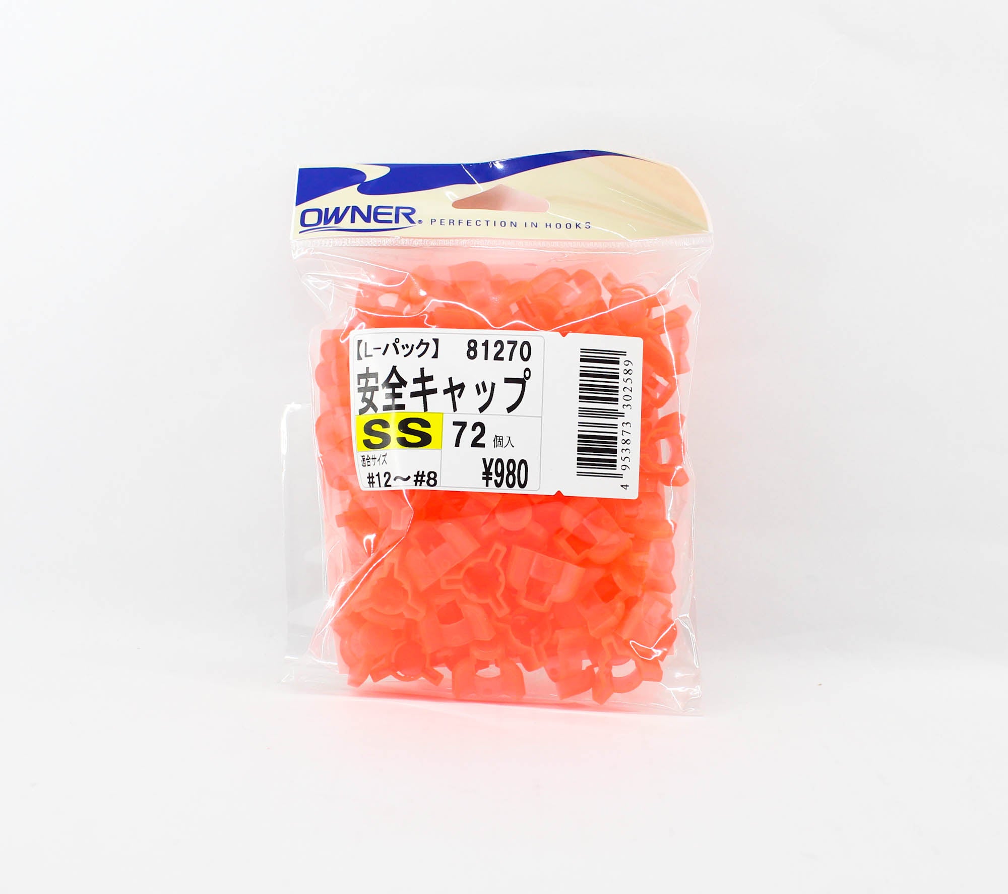 Owner 81270 Safety Cap Treble Hook Size SS Bulk Pack 72/Pack (2589)