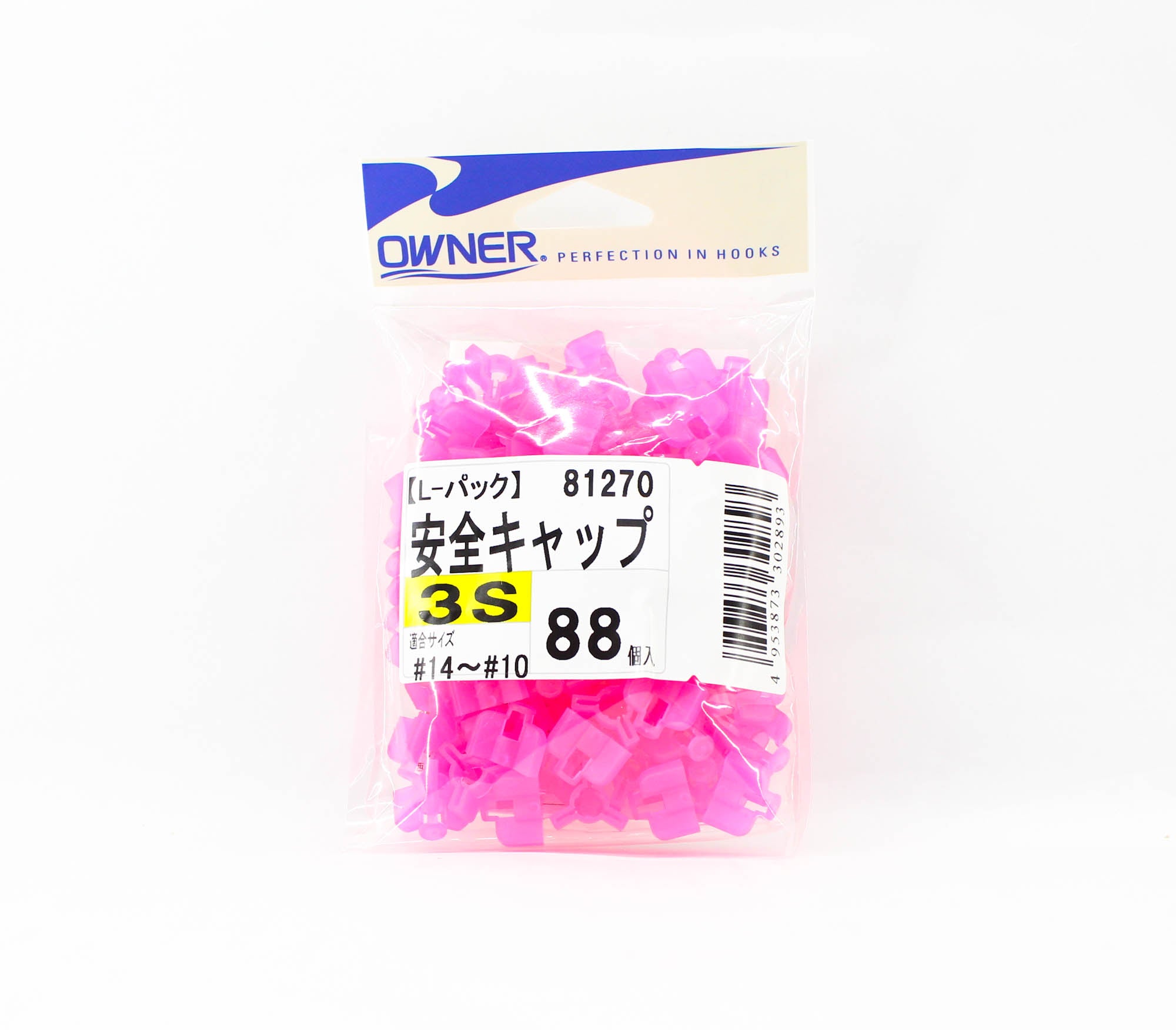 Owner 81270 Safety Cap Treble Hook Size 3S Bulk Pack 88/Pack (2893)