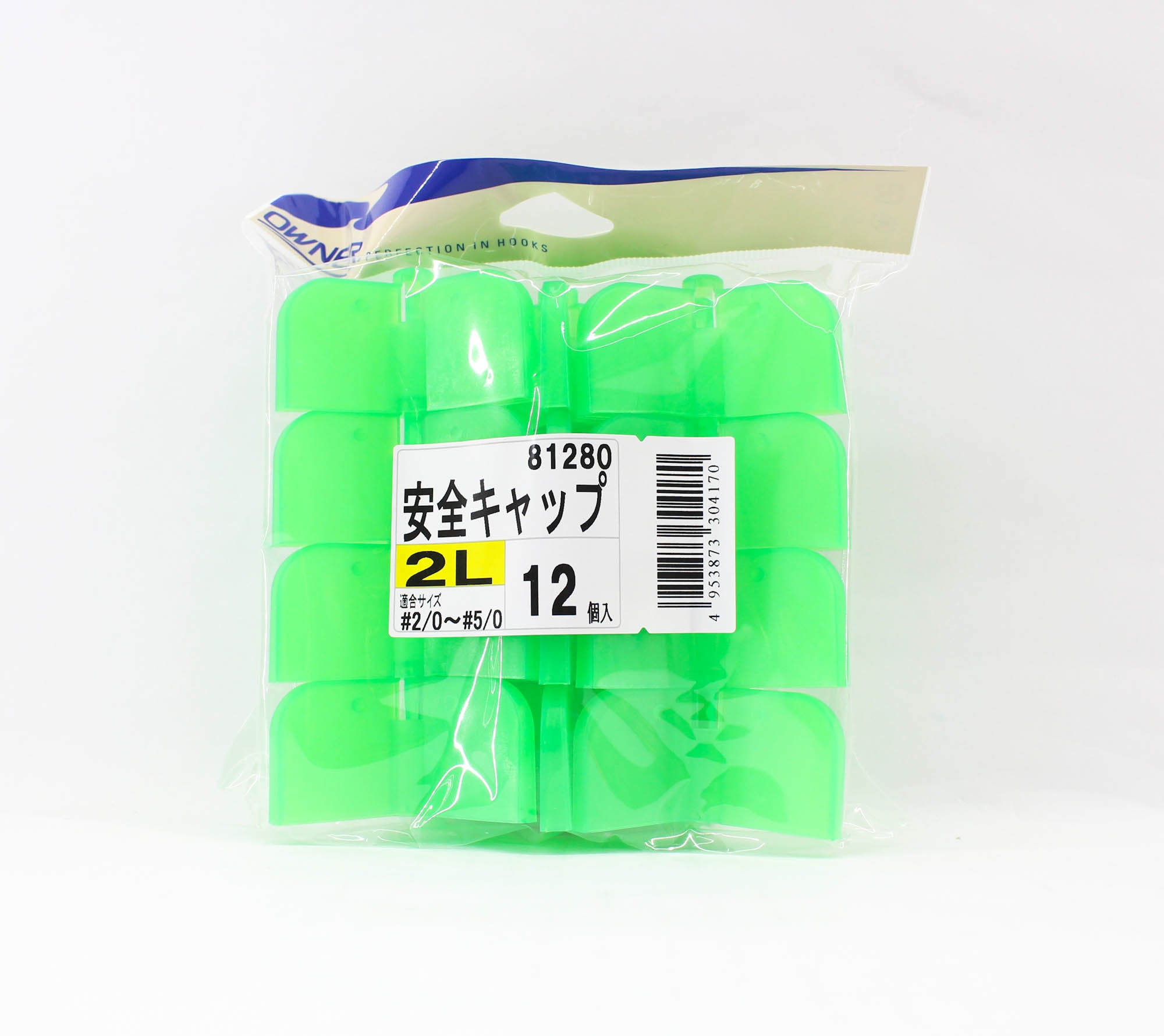 Owner 81280 Safety Cap for Treble Hook Size 2L Japan 12/Pack (4170)