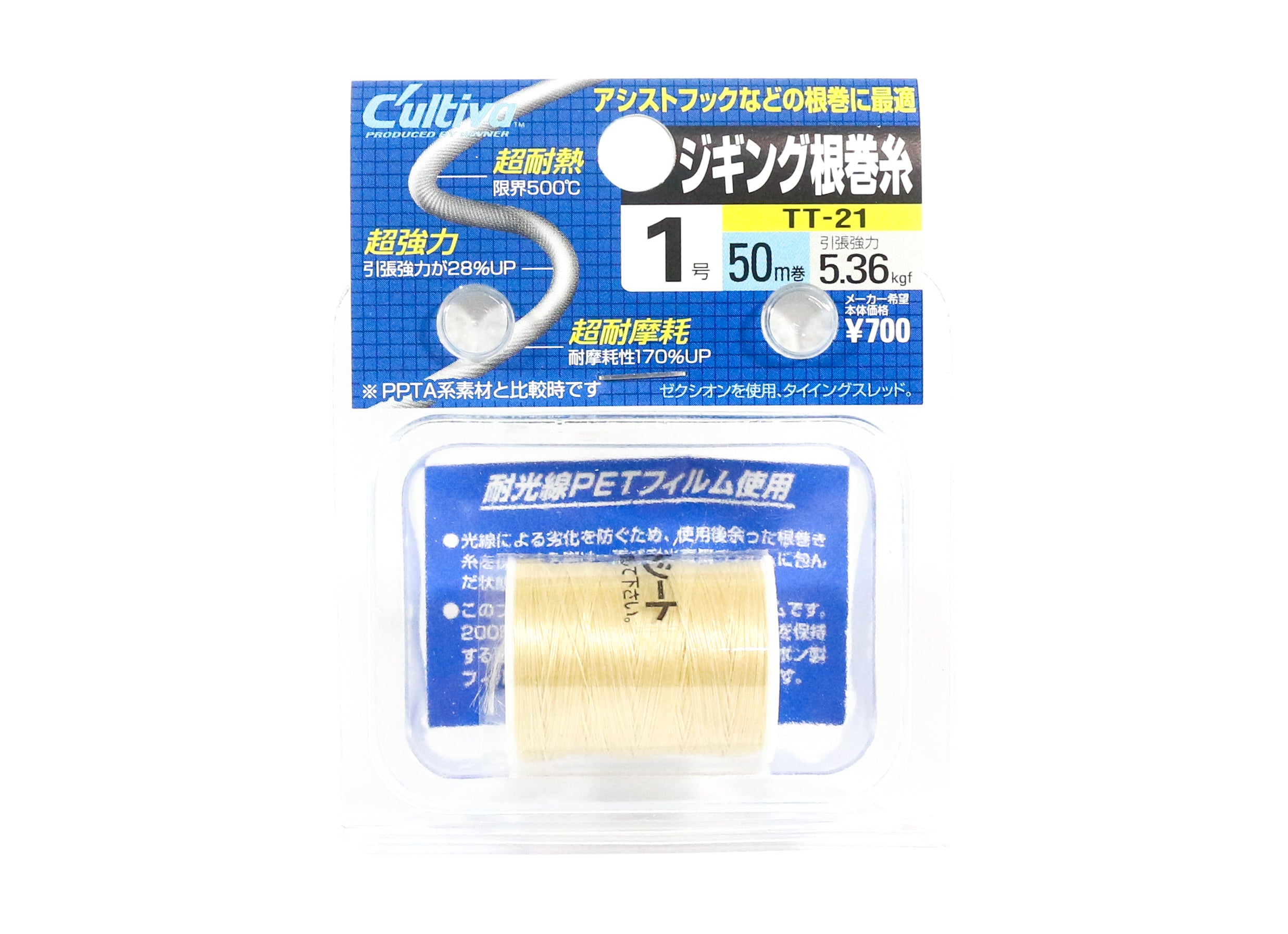 Owner TT-21 Technora Assist Hook Finishing Thread Size 1 5.36 kg (7010)