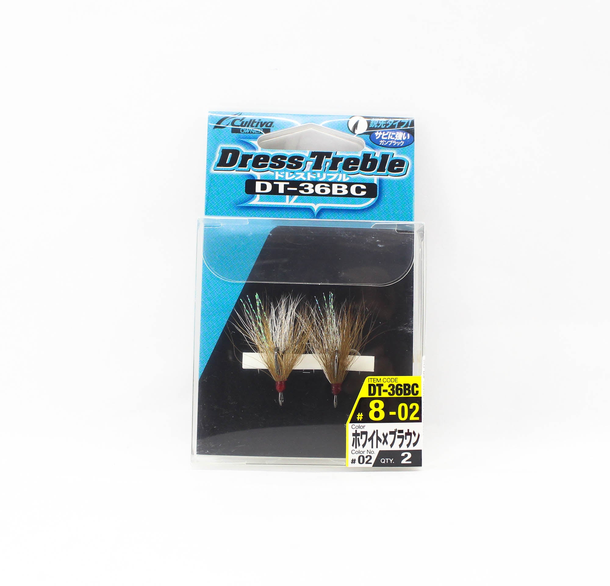Owner DT-36 BC Dress Treble Hook Size 8 White Brown (8048)