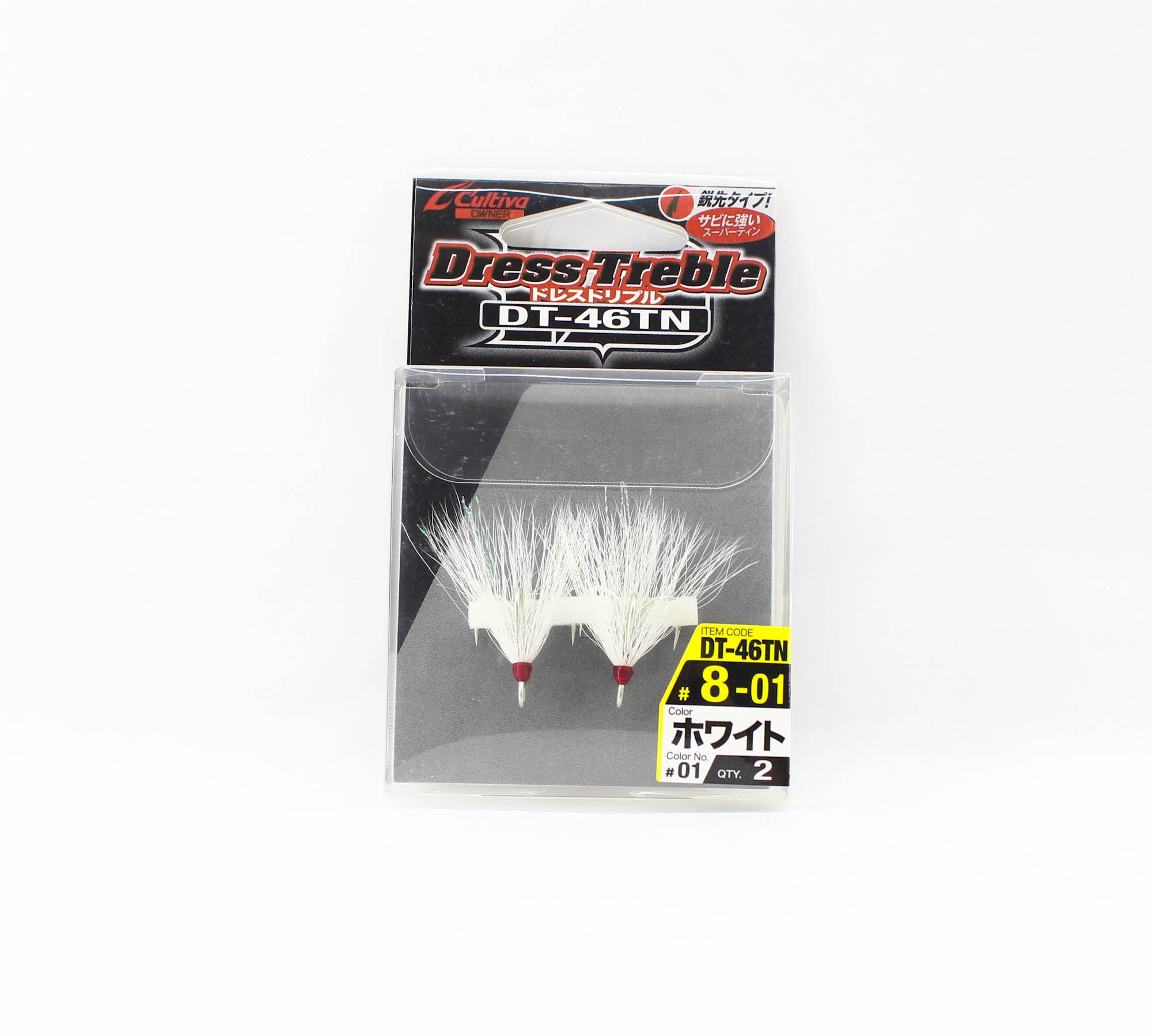 Owner DT-46 TN Dress Treble Hook Size 8 White (8109)