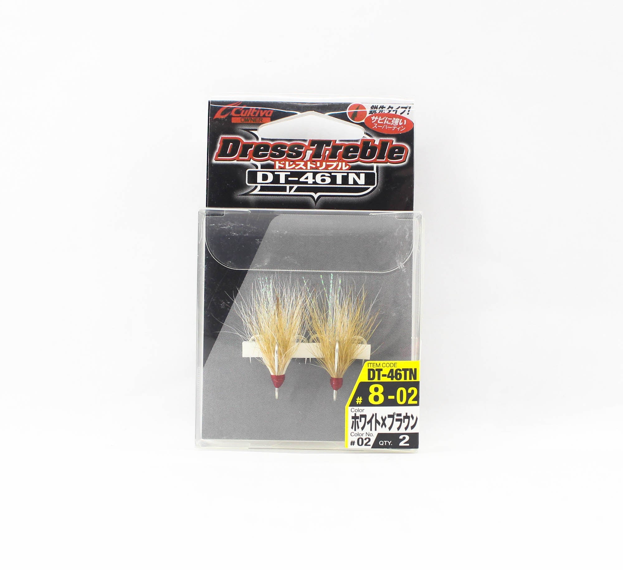 Owner DT-46 TN Dress Treble Hook Size 8 White Brown (8154)