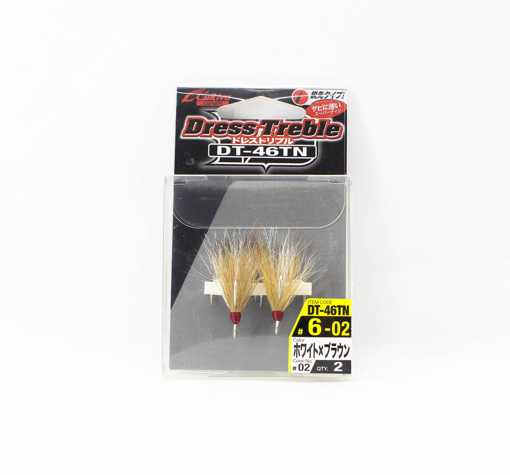 Owner DT-46 TN Dress Treble Hook Size 6 White Brown (8161)