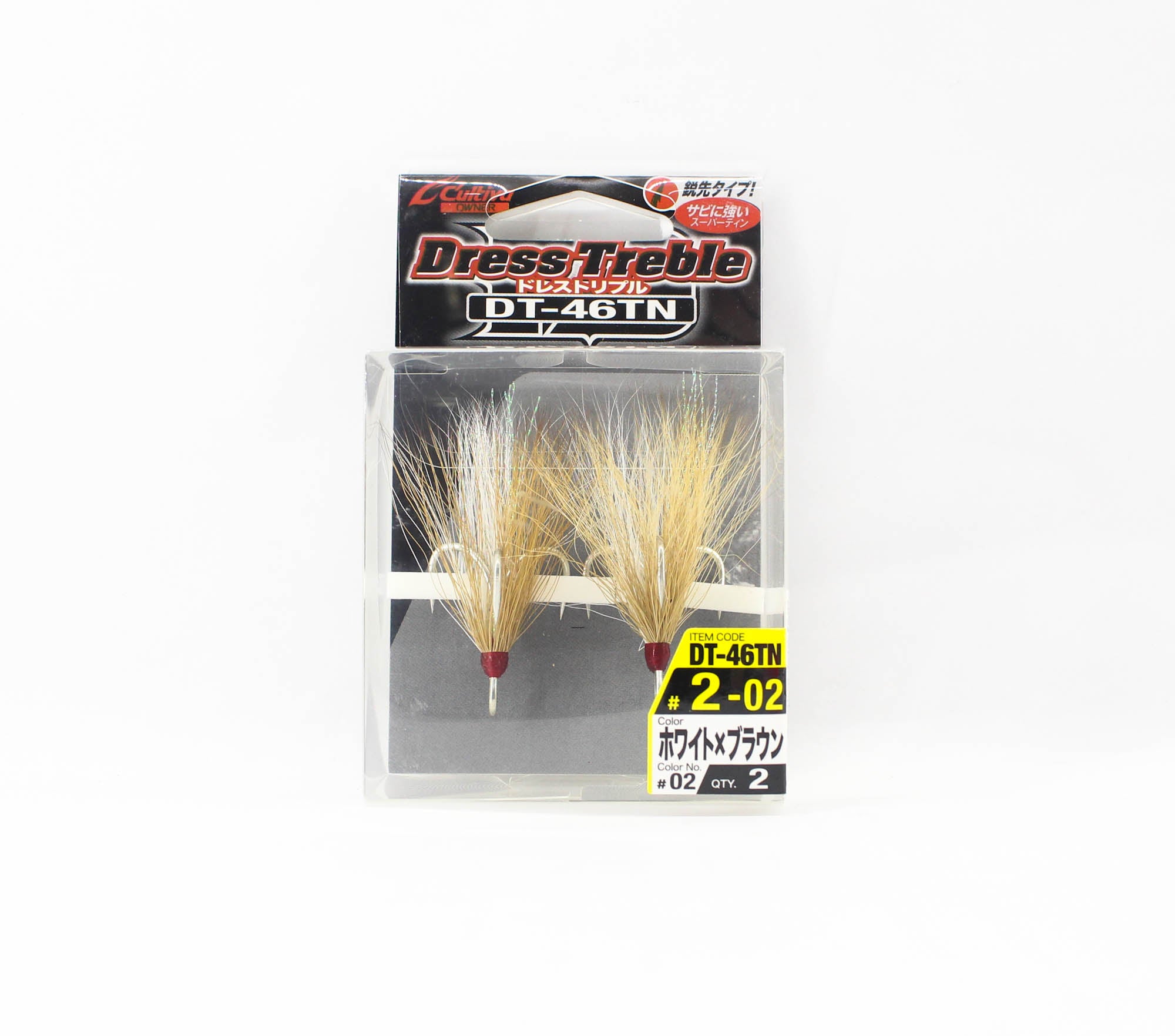 Owner DT-46 TN Dress Treble Hook Size 2 White Brown (8185)