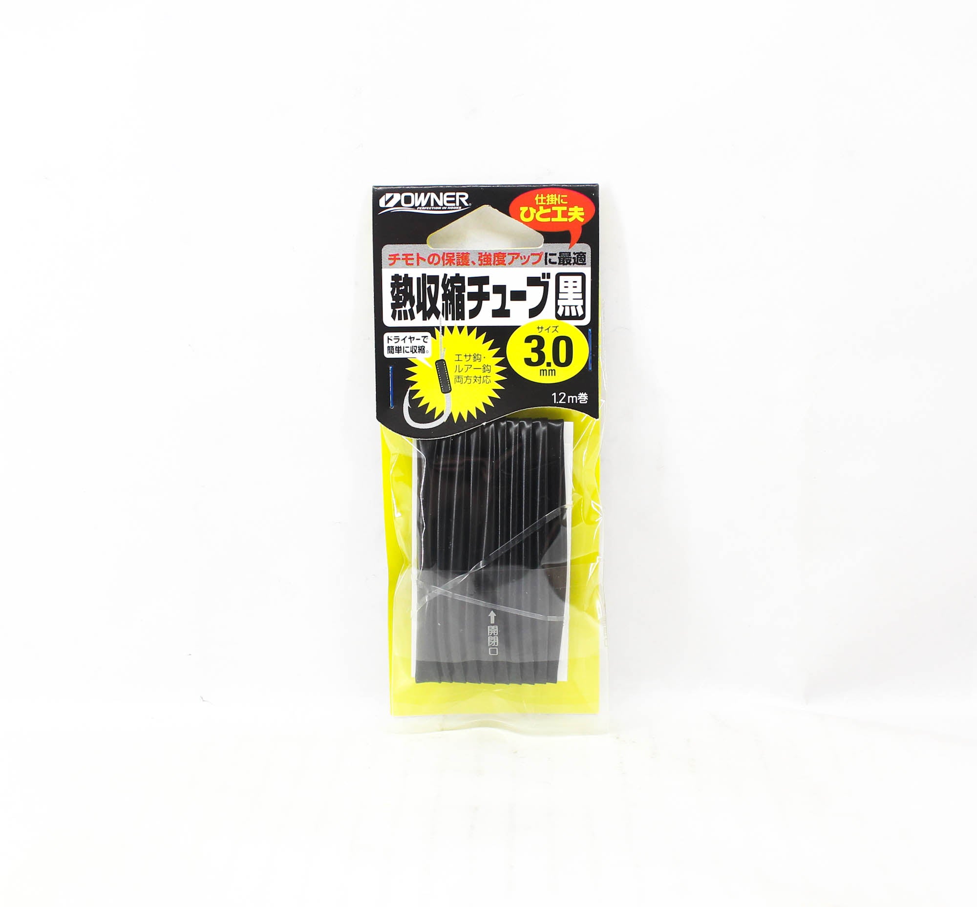 Owner 81219 Heat Shrink Tube Black Size 3.0mm 1.2m (8758)