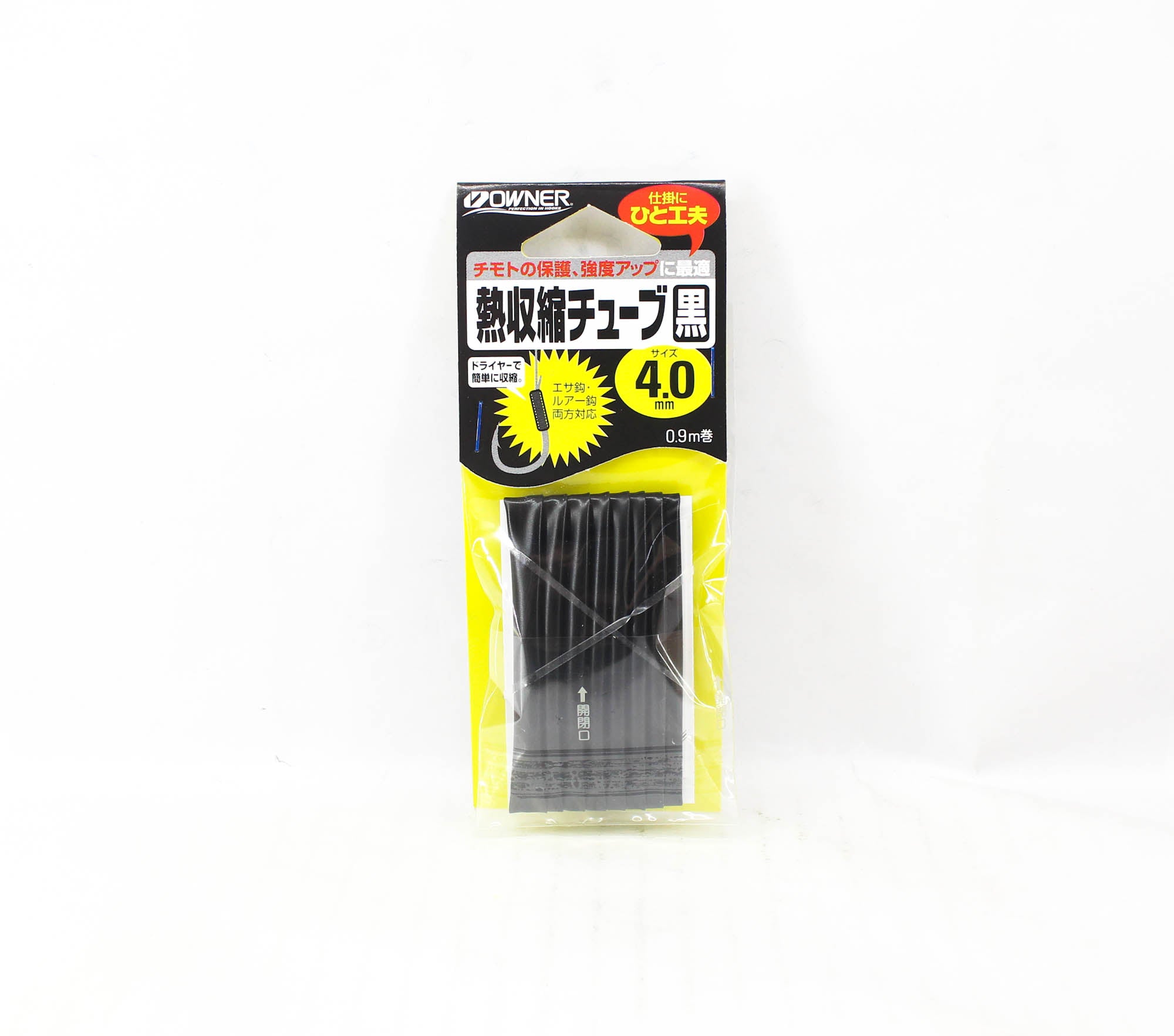 Owner 81219 Heat Shrink Tube Black Size 4.0mm 0.9m (8765)