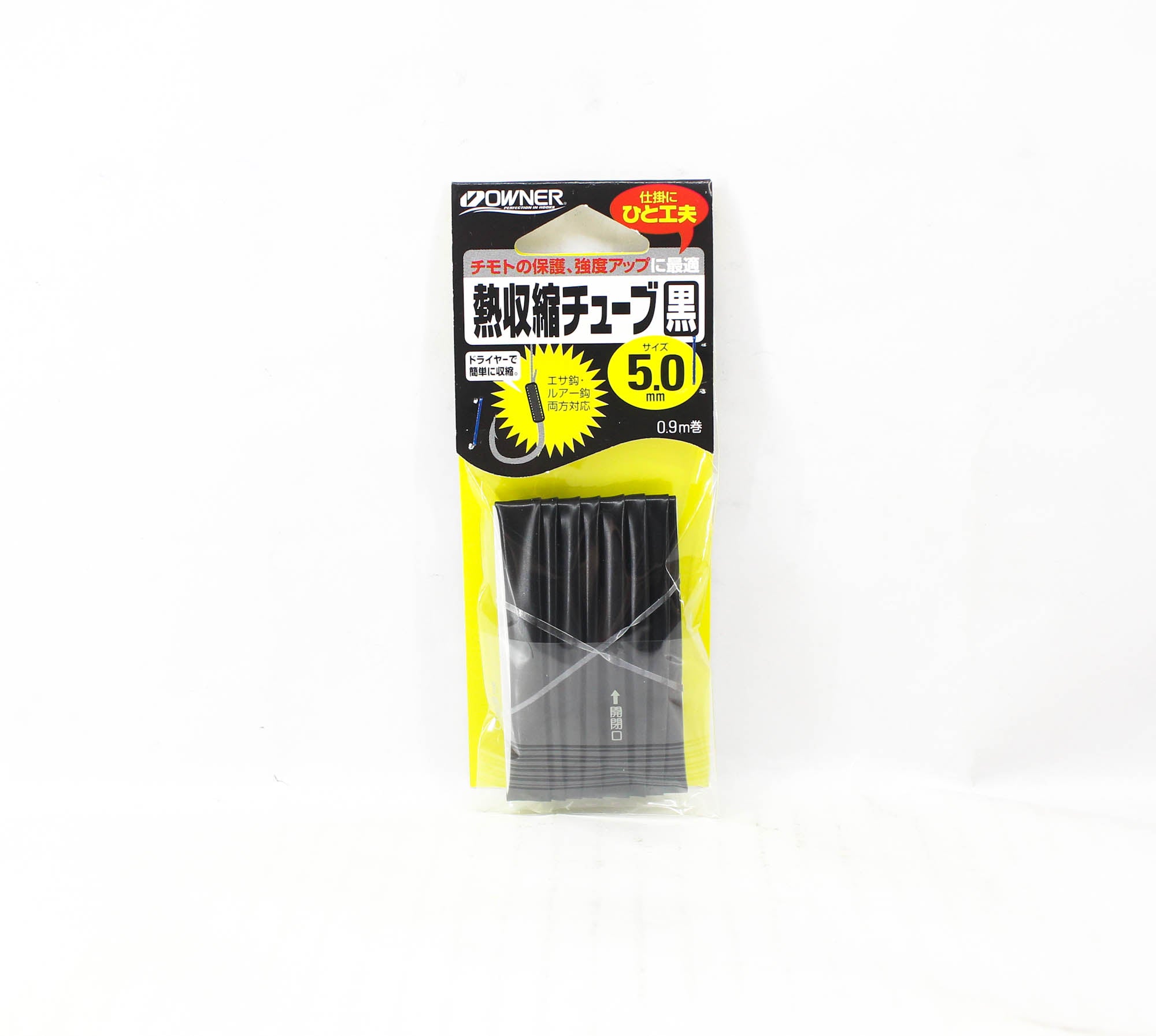 Owner 81219 Heat Shrink Tube Black Size 5.0mm 0.9m (8772)