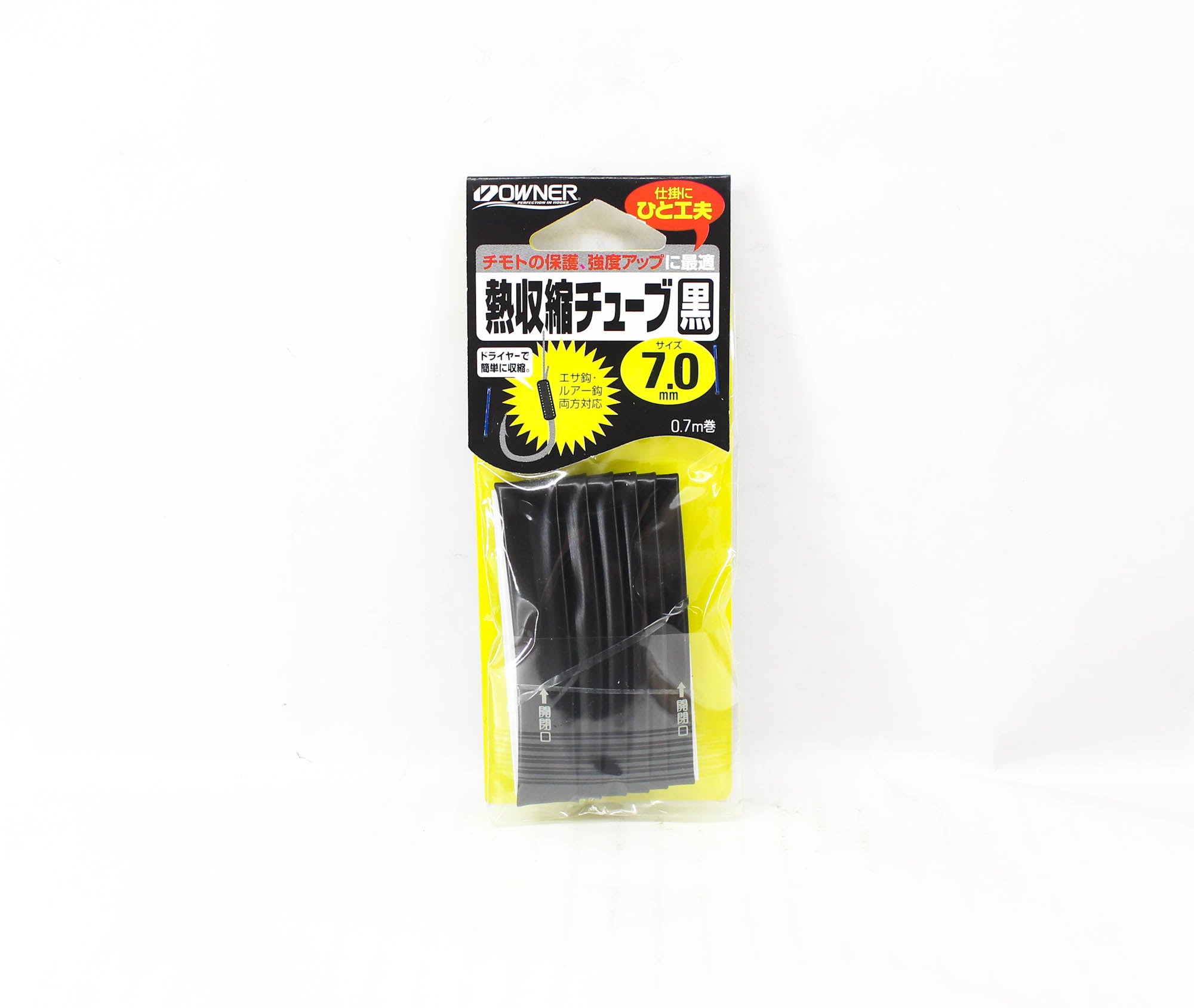 Owner 81219 Heat Shrink Tube Black Size 7.0mm 0.7m (8789)