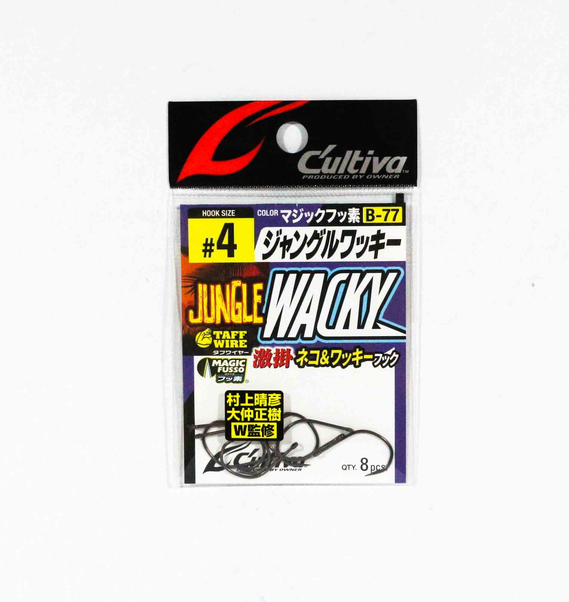 Owner B-77 Worm Hook Jungle Wacky Size 4 (0720)