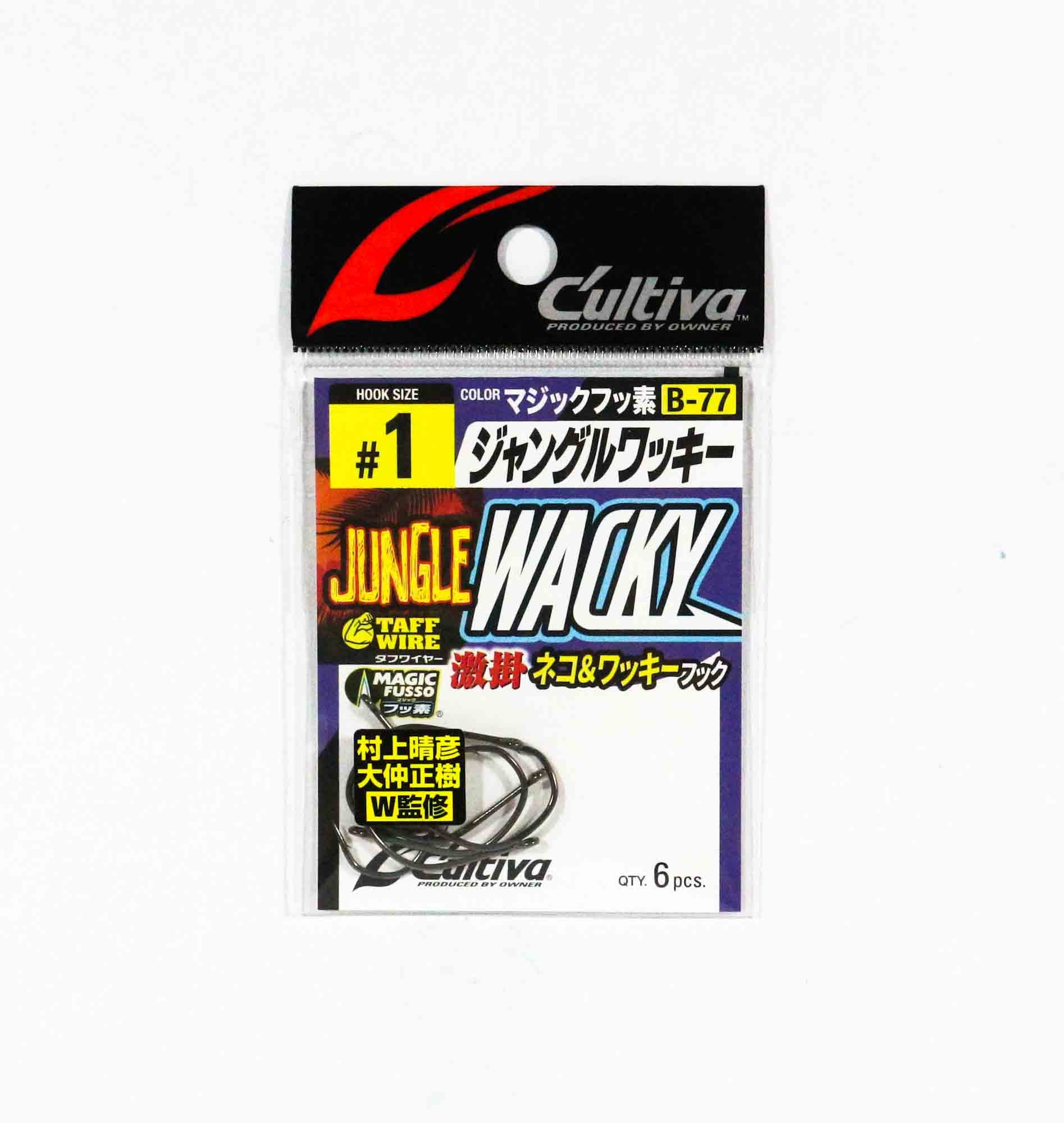 Owner B-77 Worm Hook Jungle Wacky Size 1 (0744)