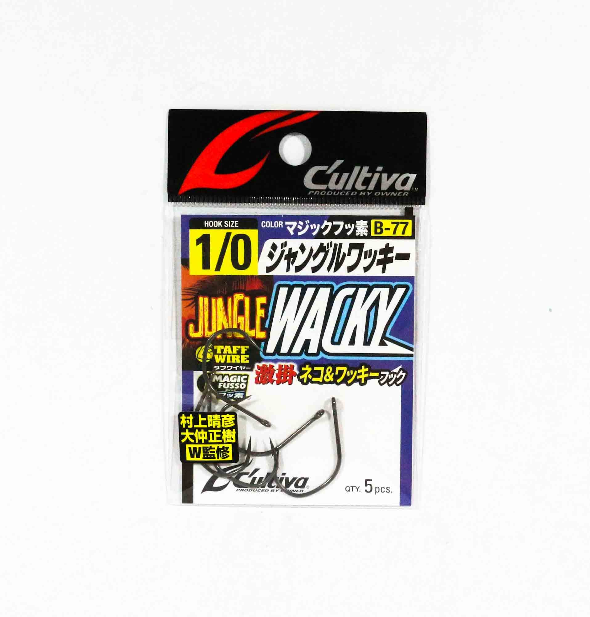 Owner B-77 Worm Hook Jungle Wacky Size 1/0 (0751)