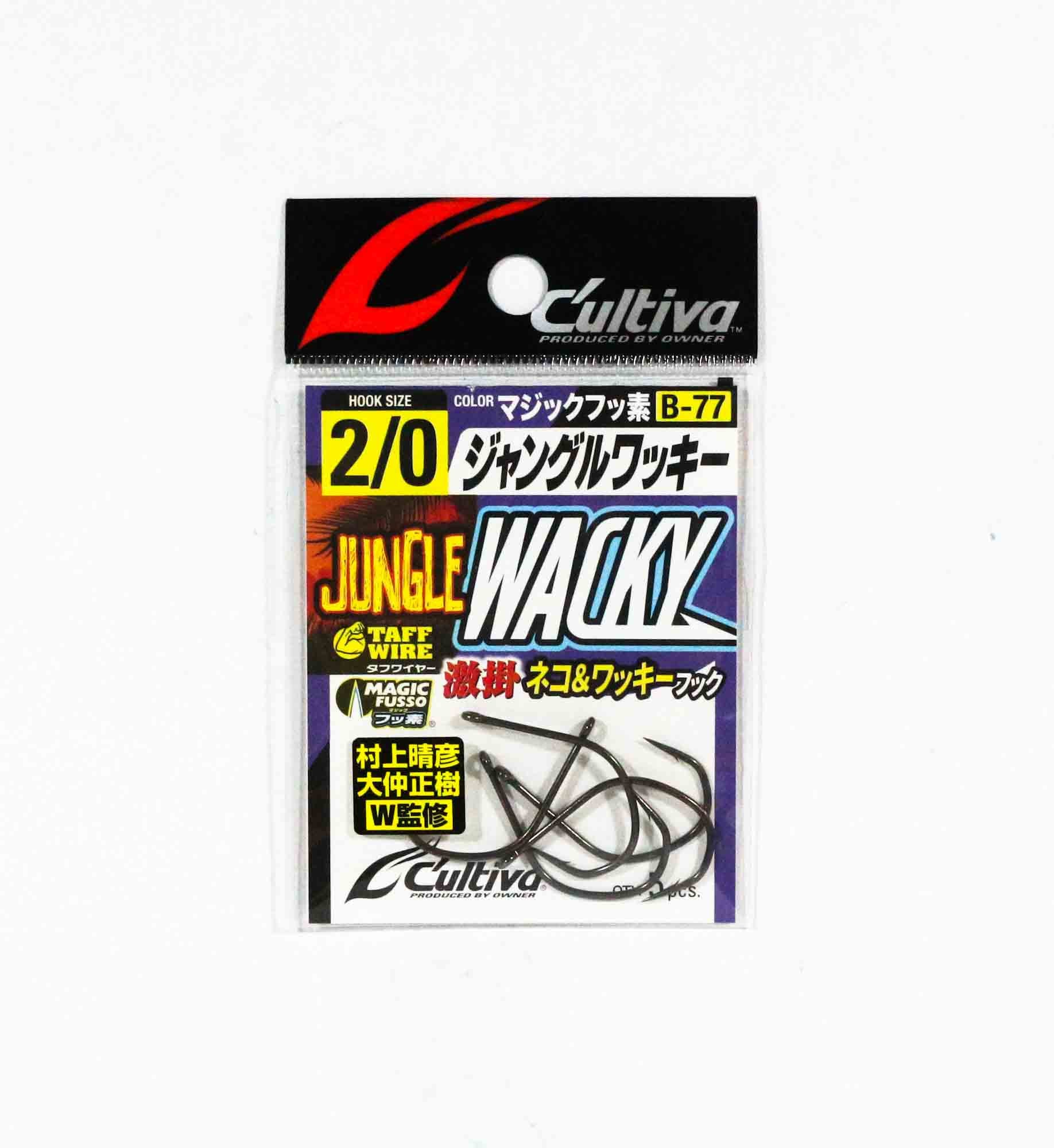 Owner B-77 Worm Hook Jungle Wacky Size 2/0 (0768)