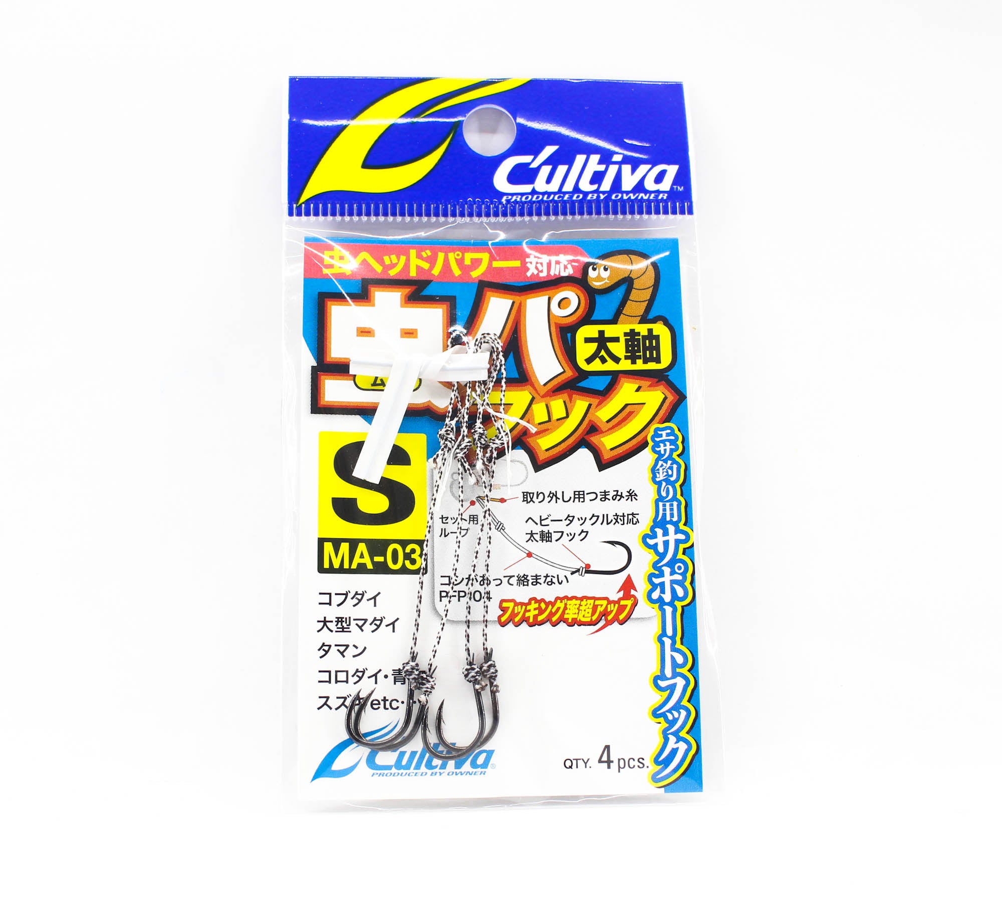 Owner MA-03 Mushi Head Power Hook Tenya Assist Size S (0812)