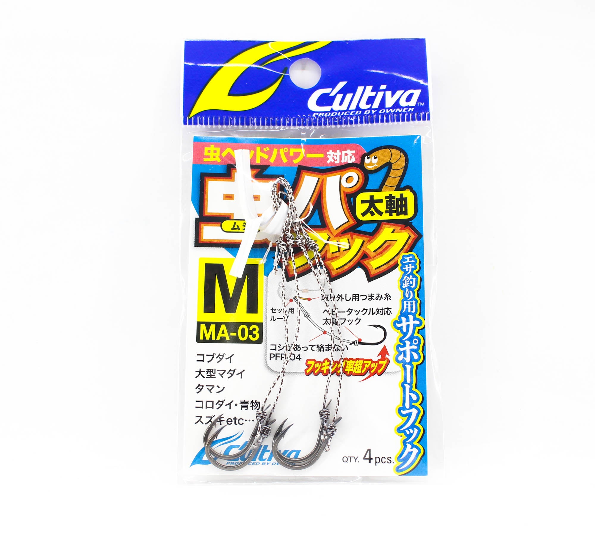 Owner MA-03 Mushi Head Power Hook Tenya Assist Size M (0829)