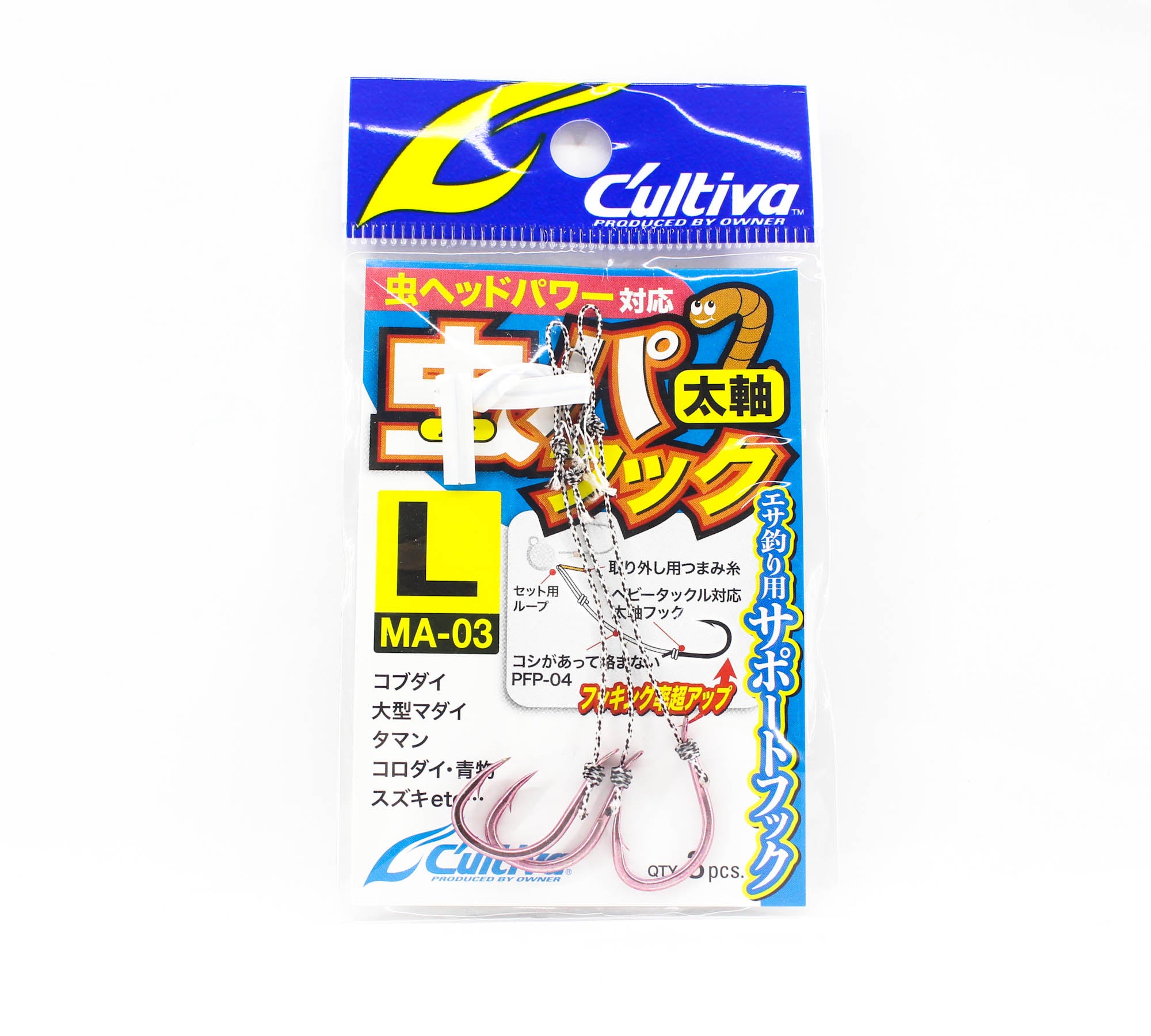 Owner MA-03 Mushi Head Power Hook Tenya Assist Size L (0836)