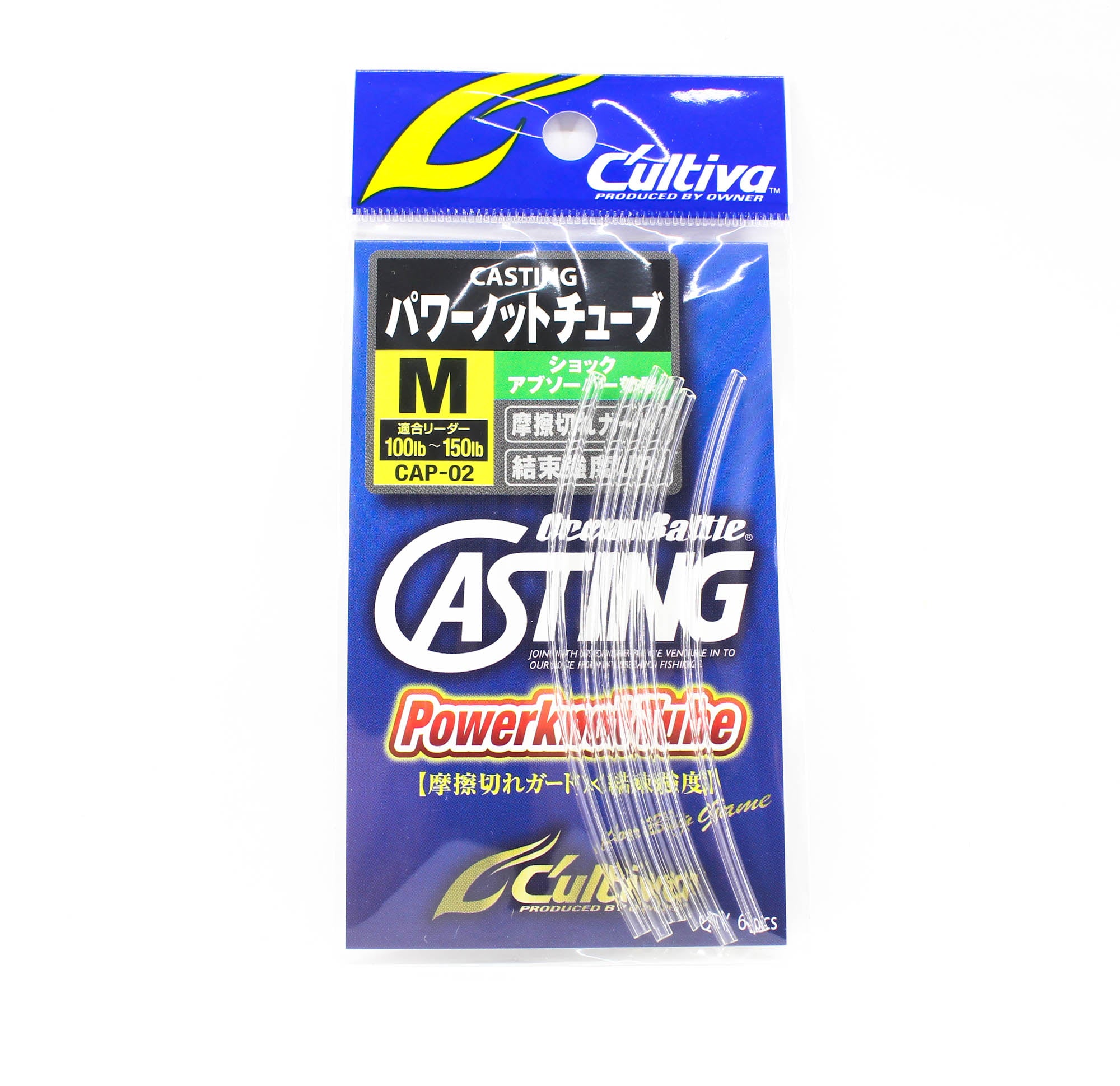 Owner CAP-02 Casting Power Knot Tube Size M 100-150lb (1017)