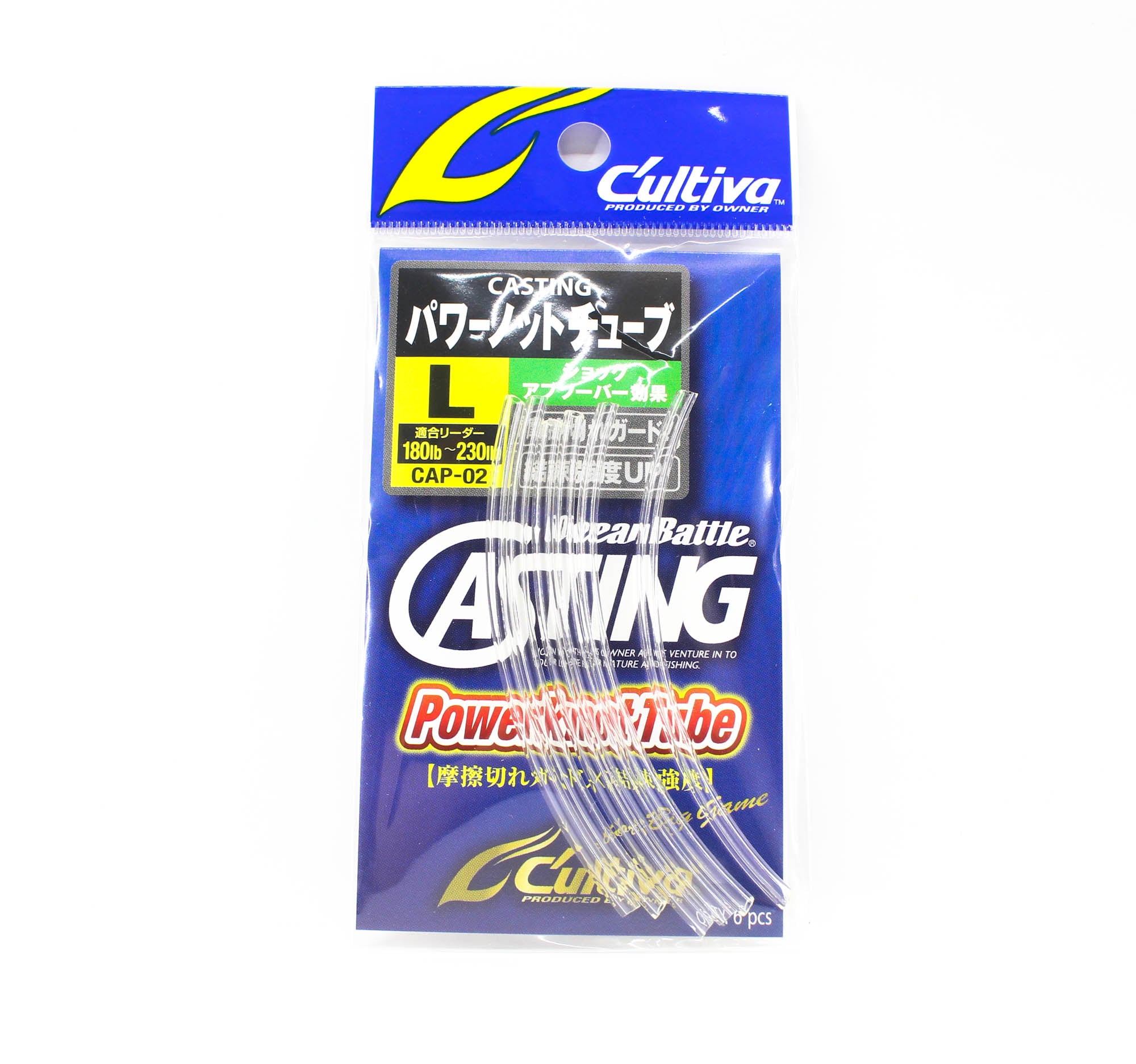 Owner CAP-02 Casting Power Knot Tube Size L 180-230lb (1024)