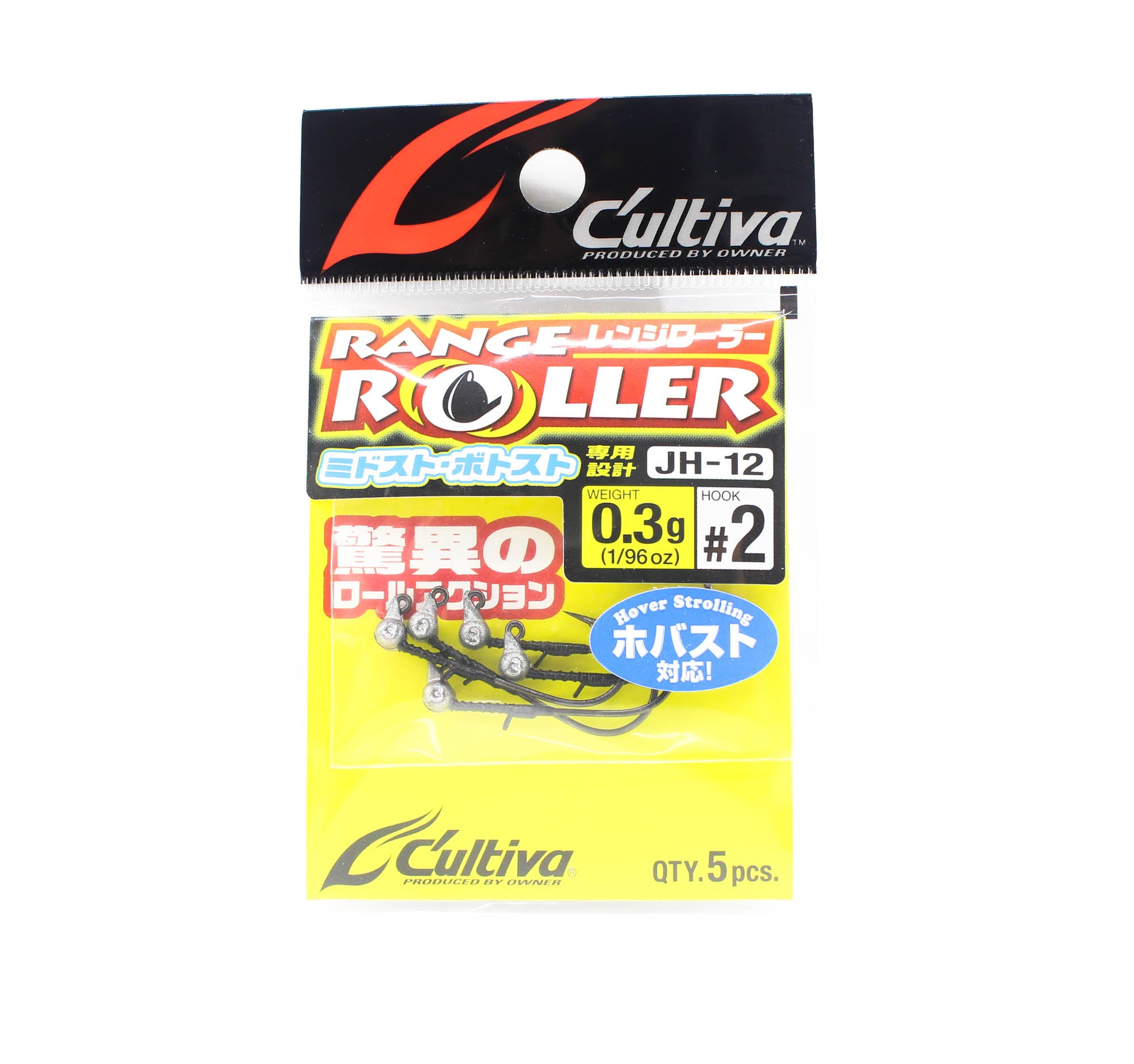 Owner JH-12 Jig Head Range Roller 0.3 gram Size 2 (1345)