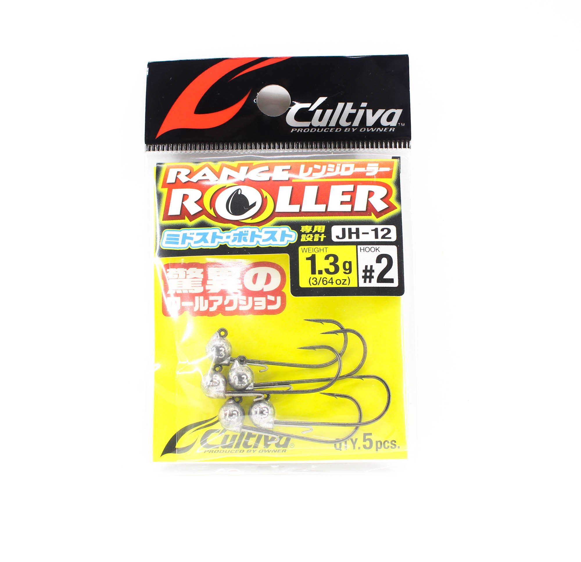 Owner JH-12 Jig Head Range Roller 1.3 gram Size 2 (1369)