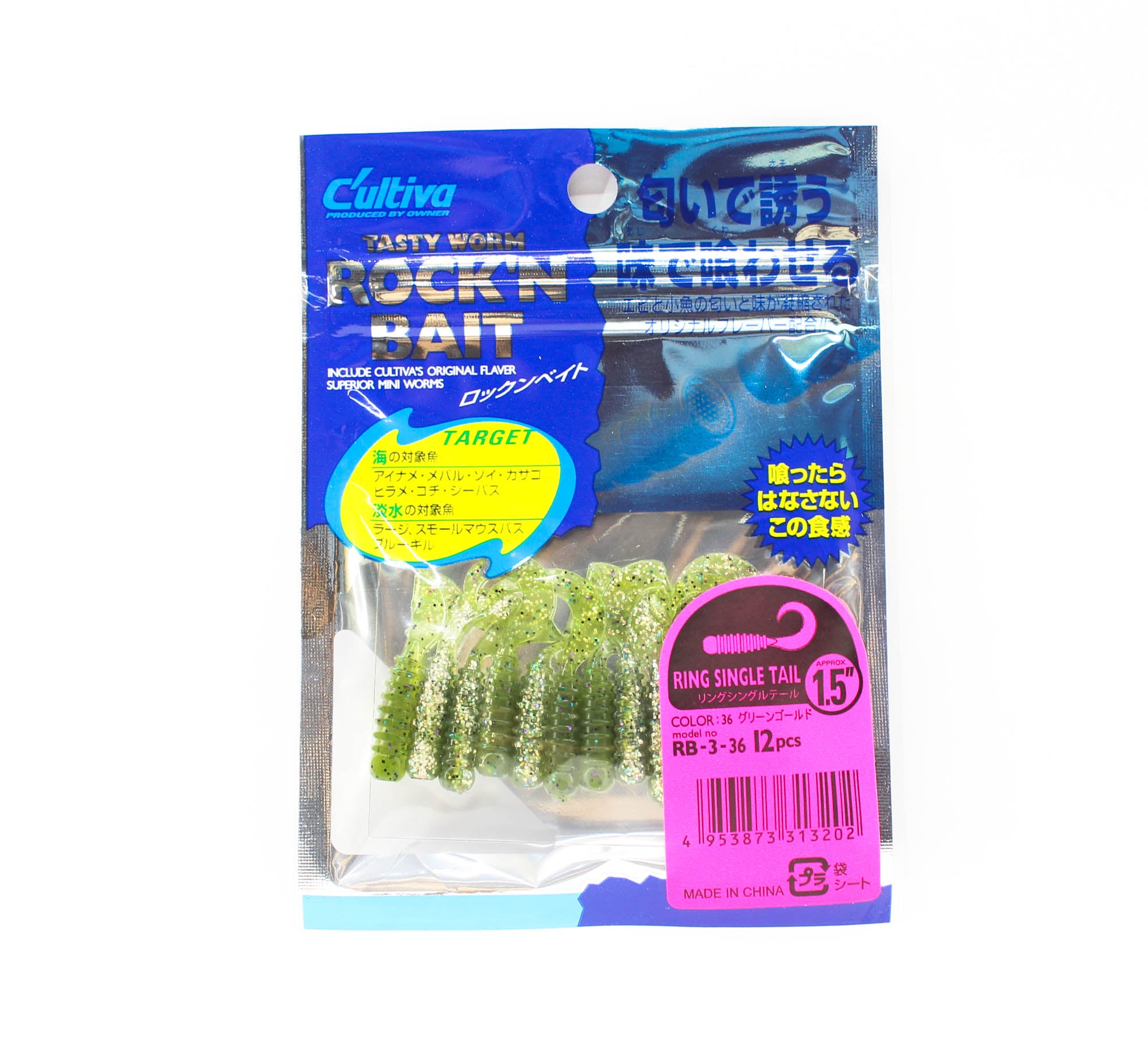 Lure Haven Singapore