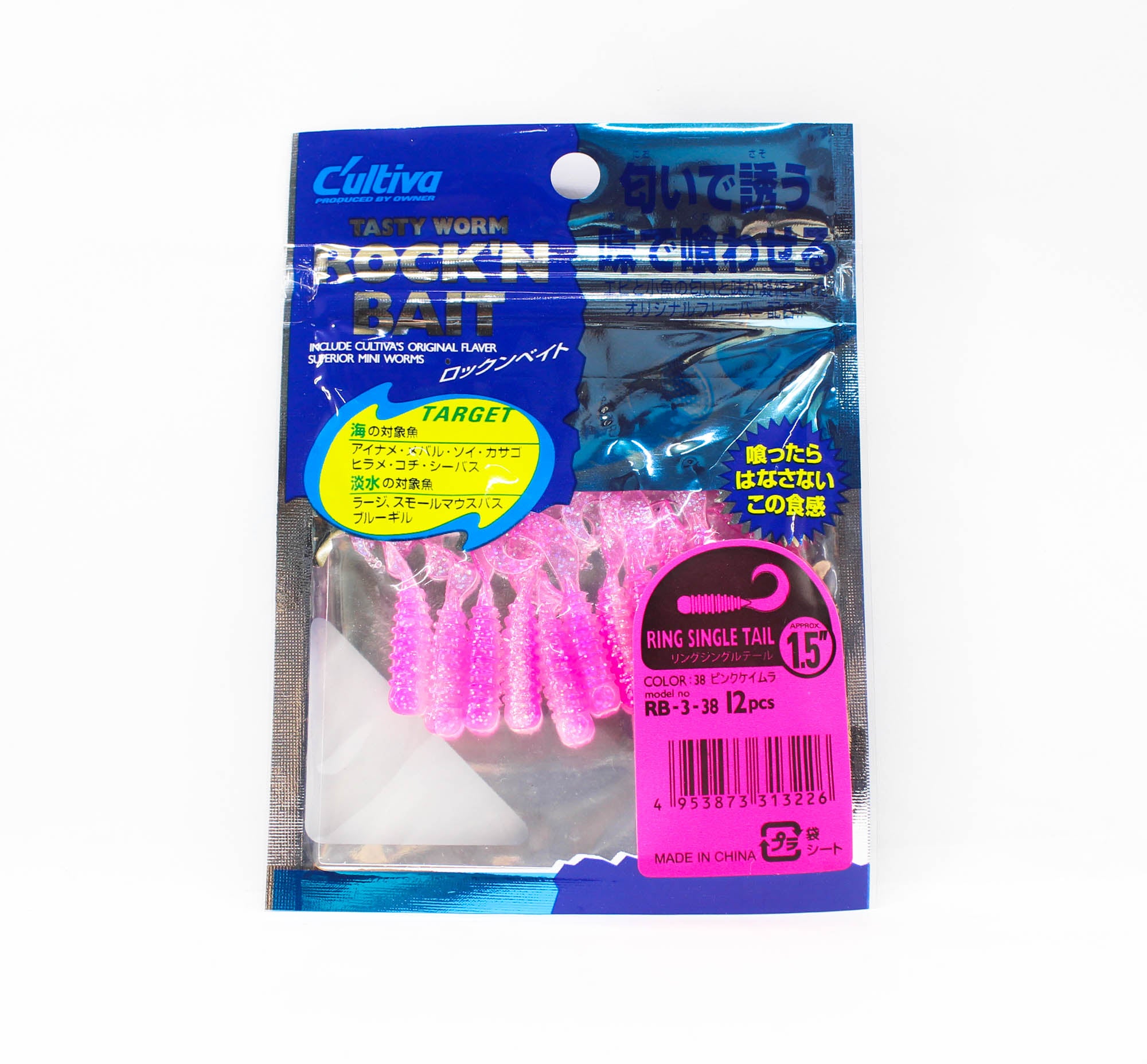 Lure Haven Singapore