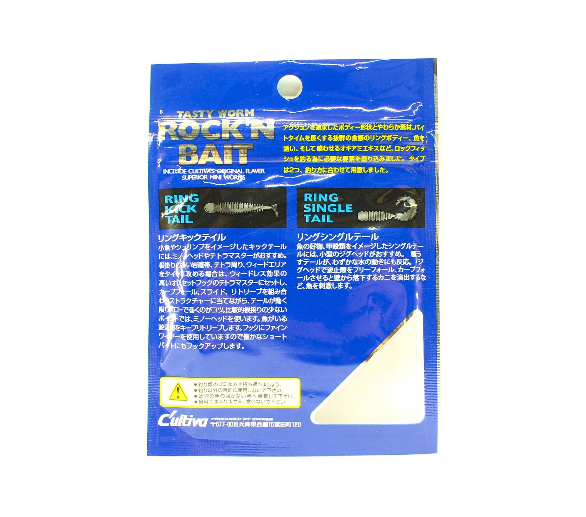 Lure Haven Singapore