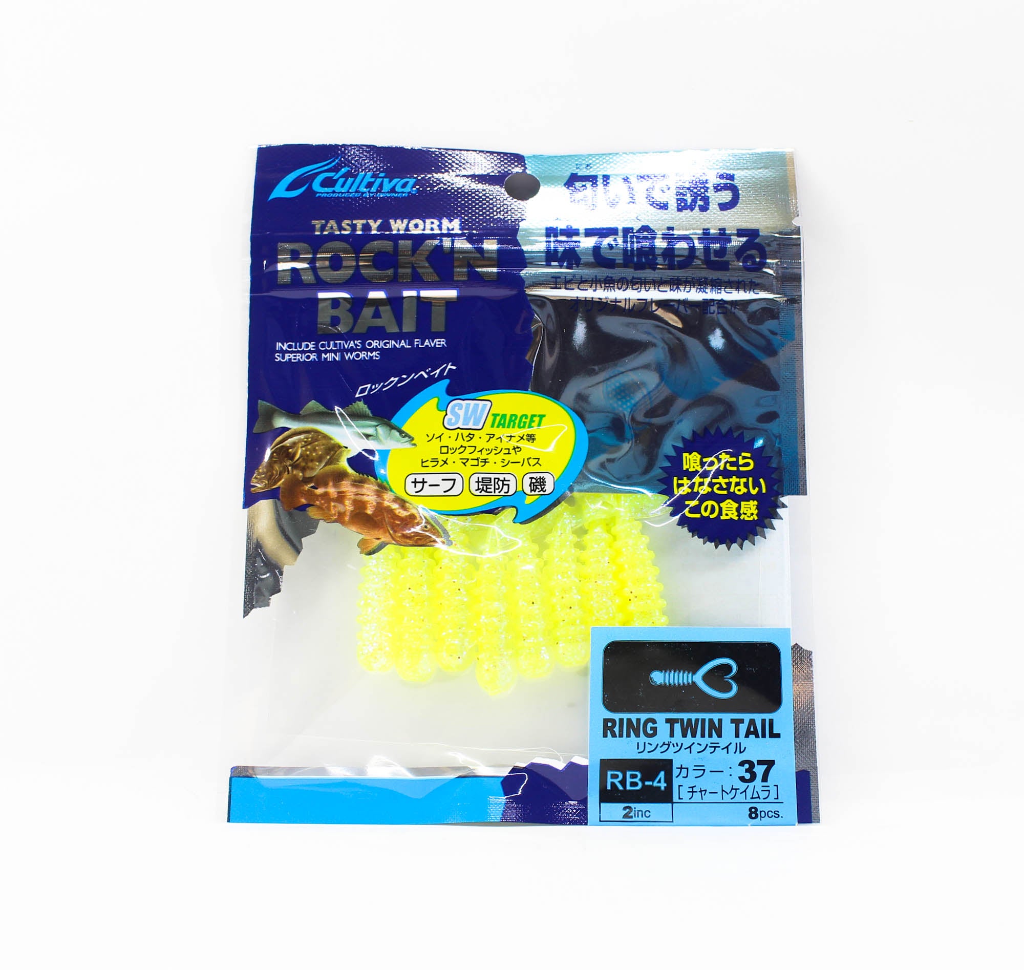 Lure Haven Singapore