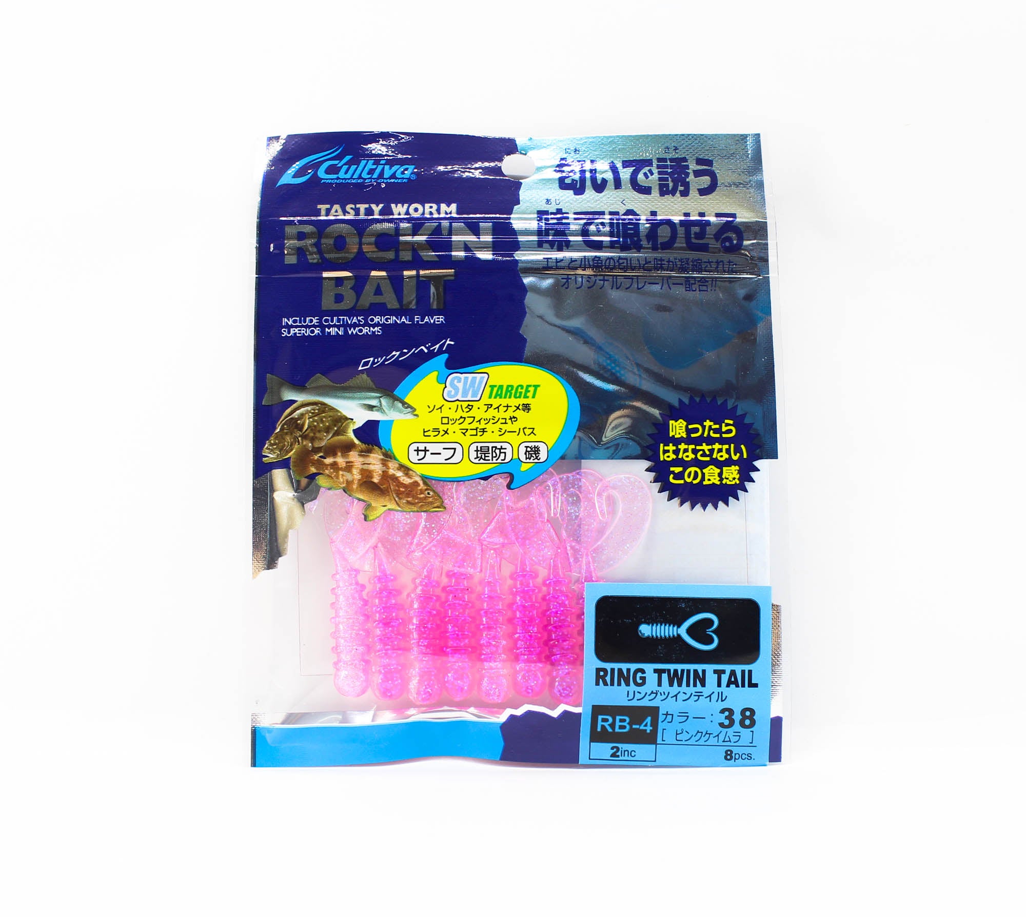 Lure Haven Singapore