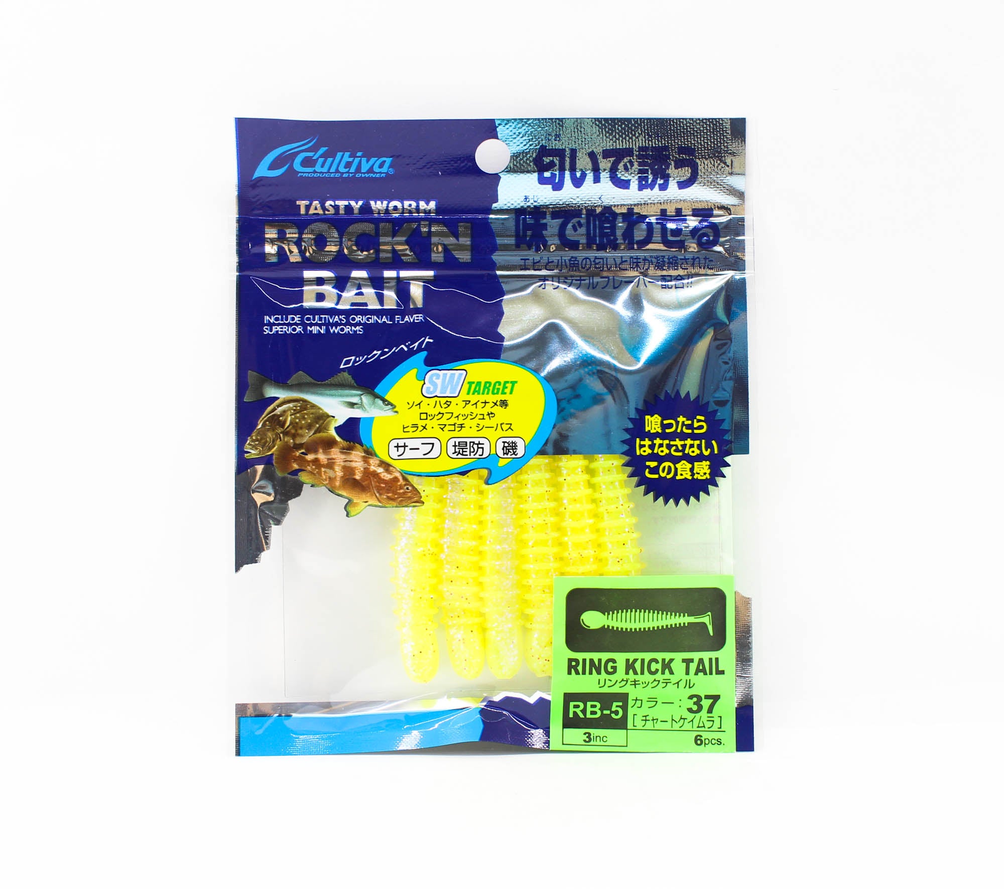 Lure Haven Singapore