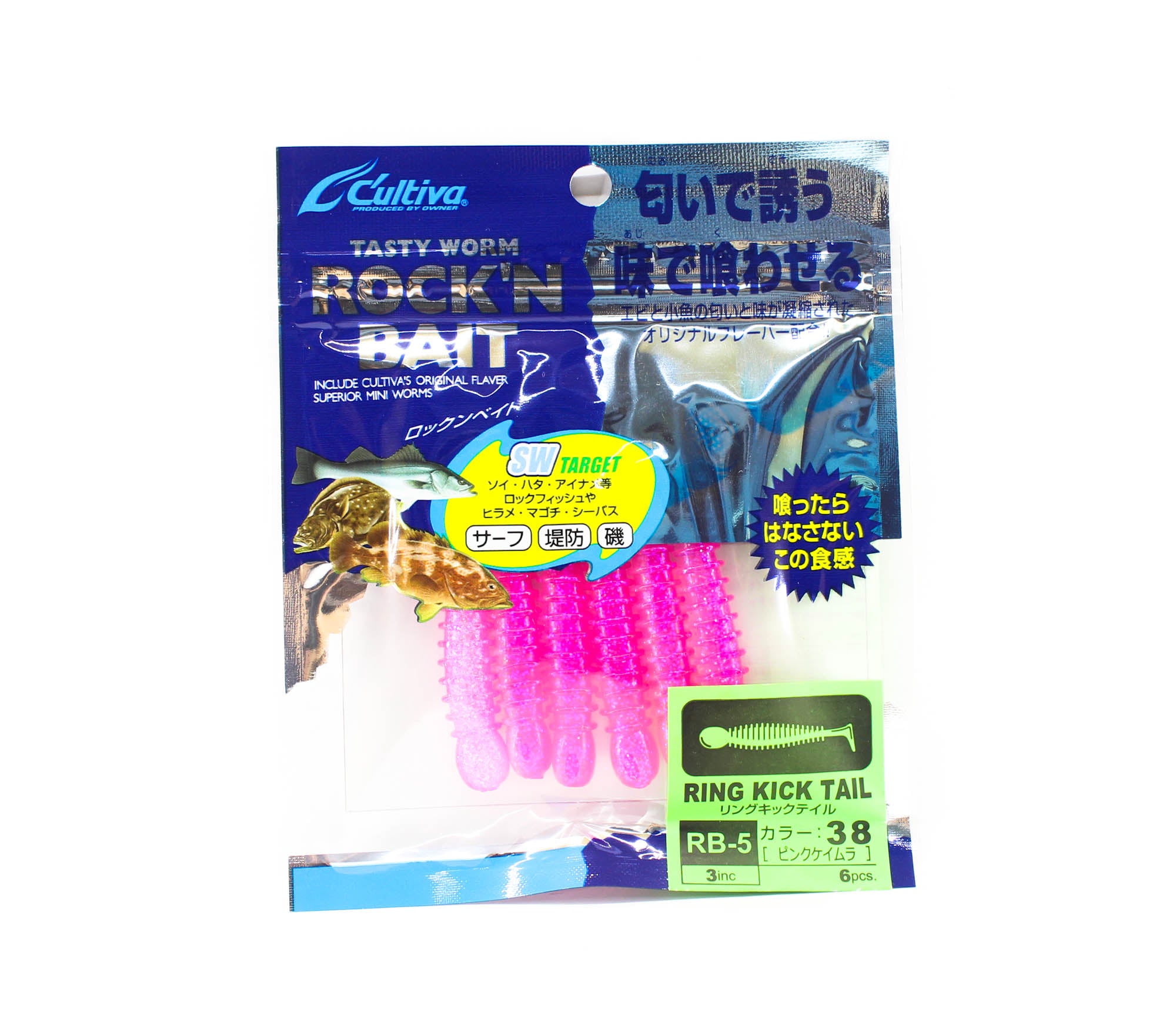 Lure Haven Singapore
