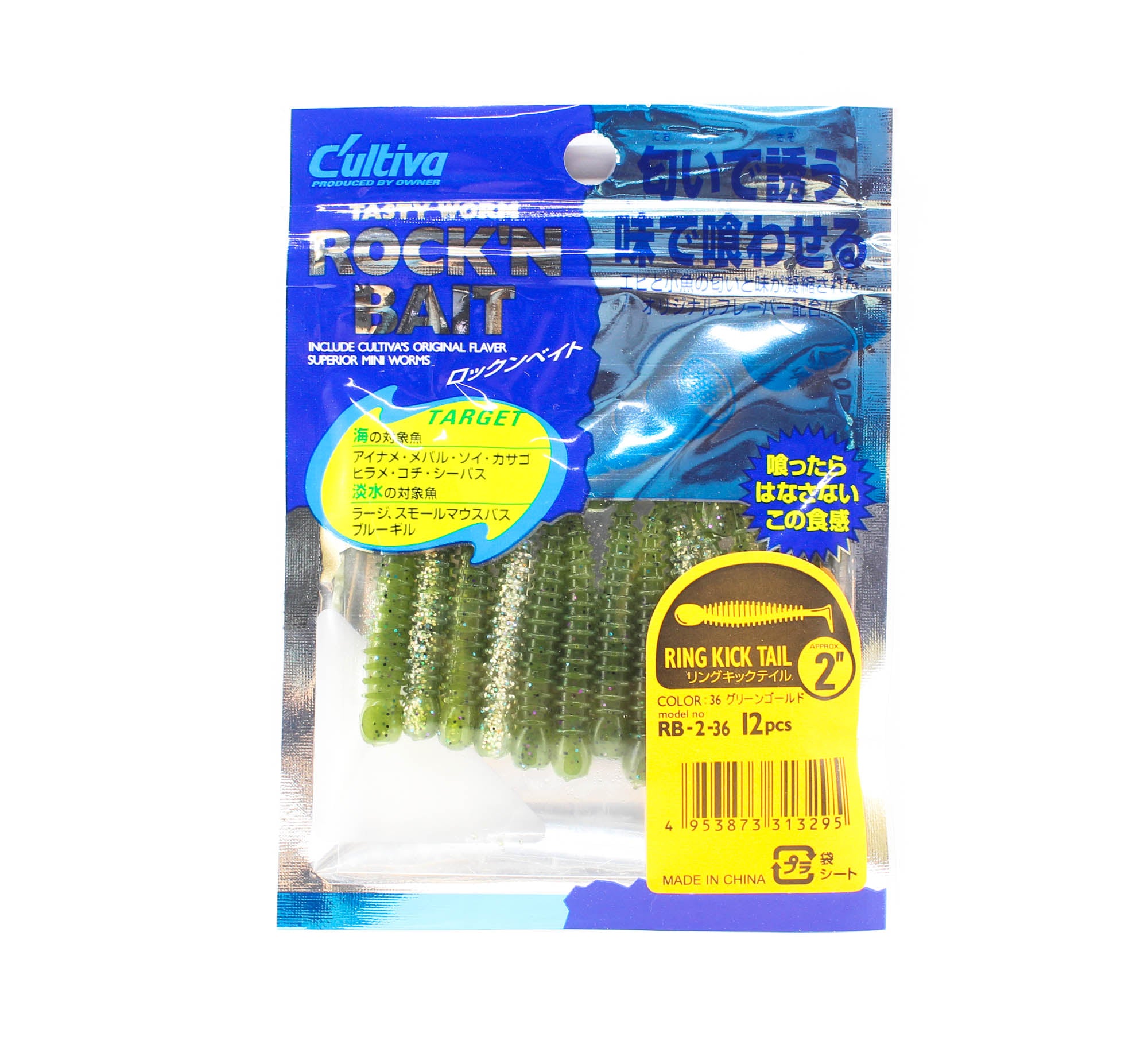 Lure Haven Singapore