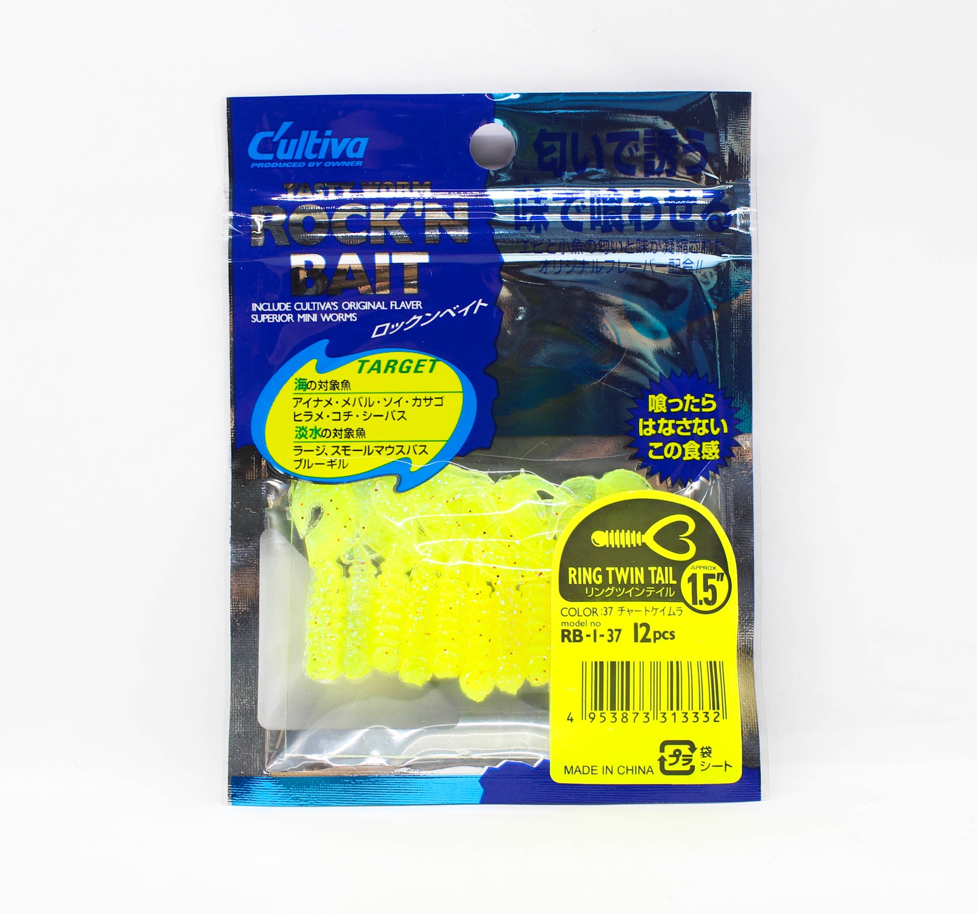 Lure Haven Singapore
