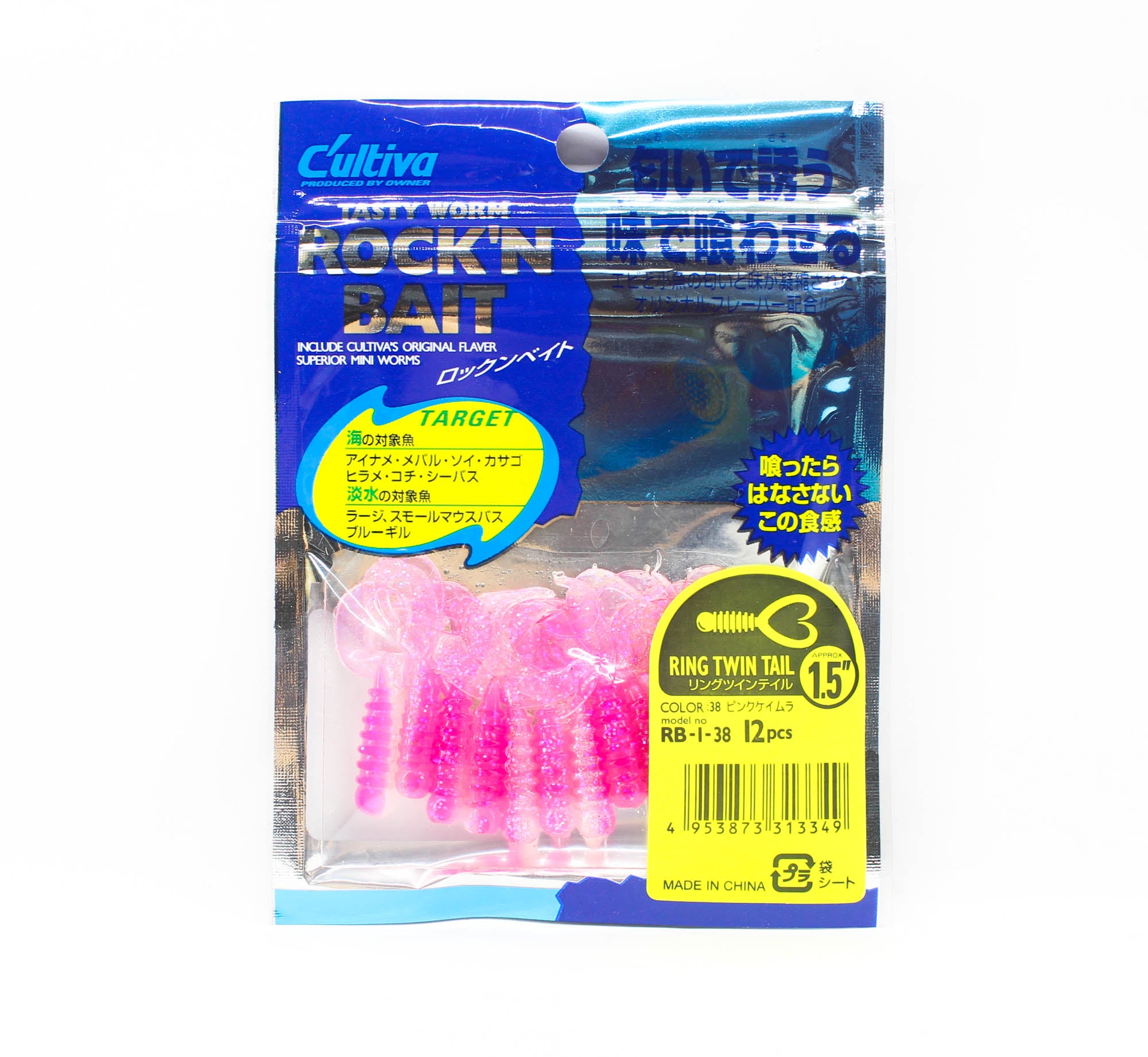 Lure Haven Singapore