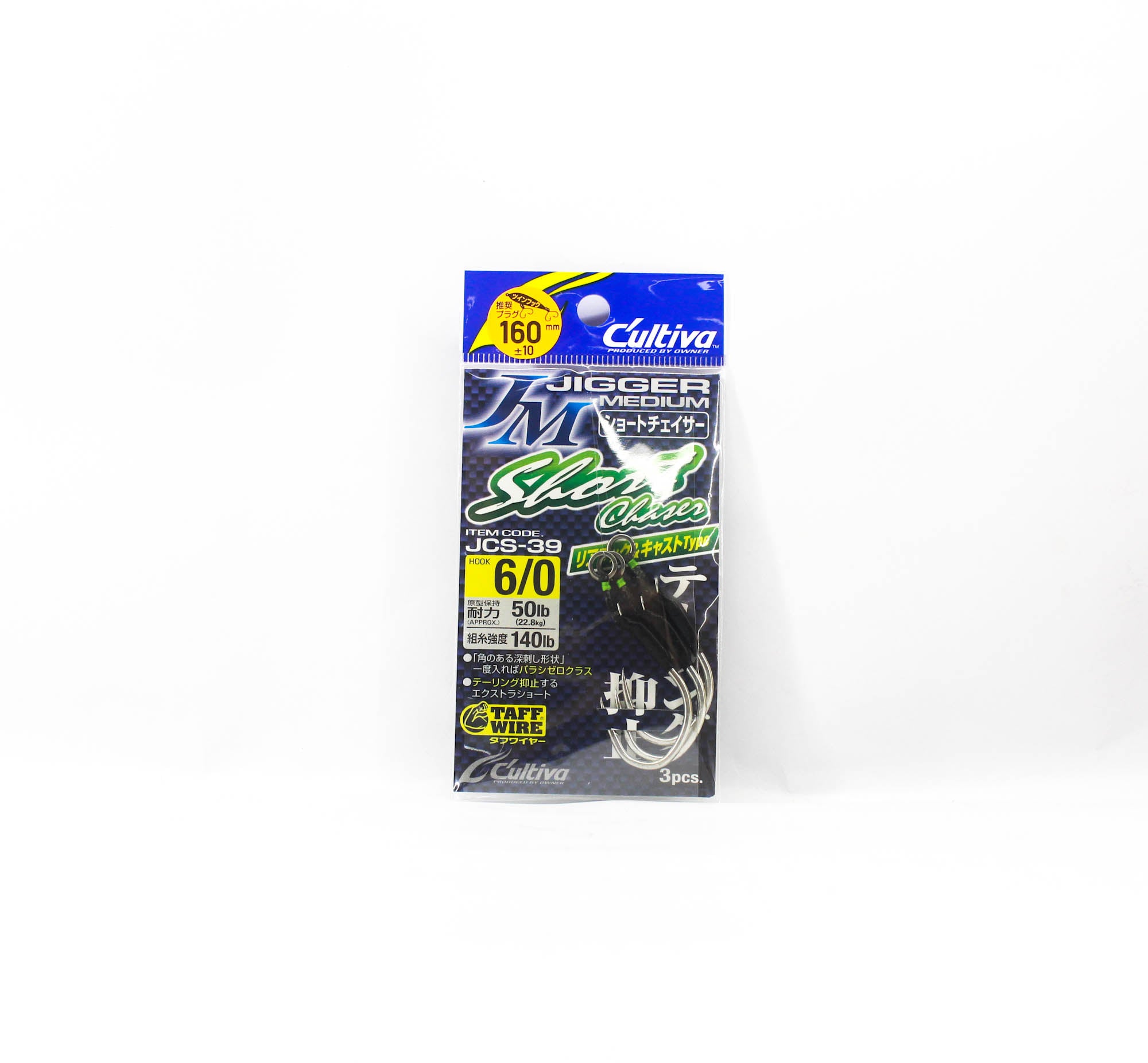 Owner JCS-39 Jigger Medium Short Chaser Size 6/0 (3363)