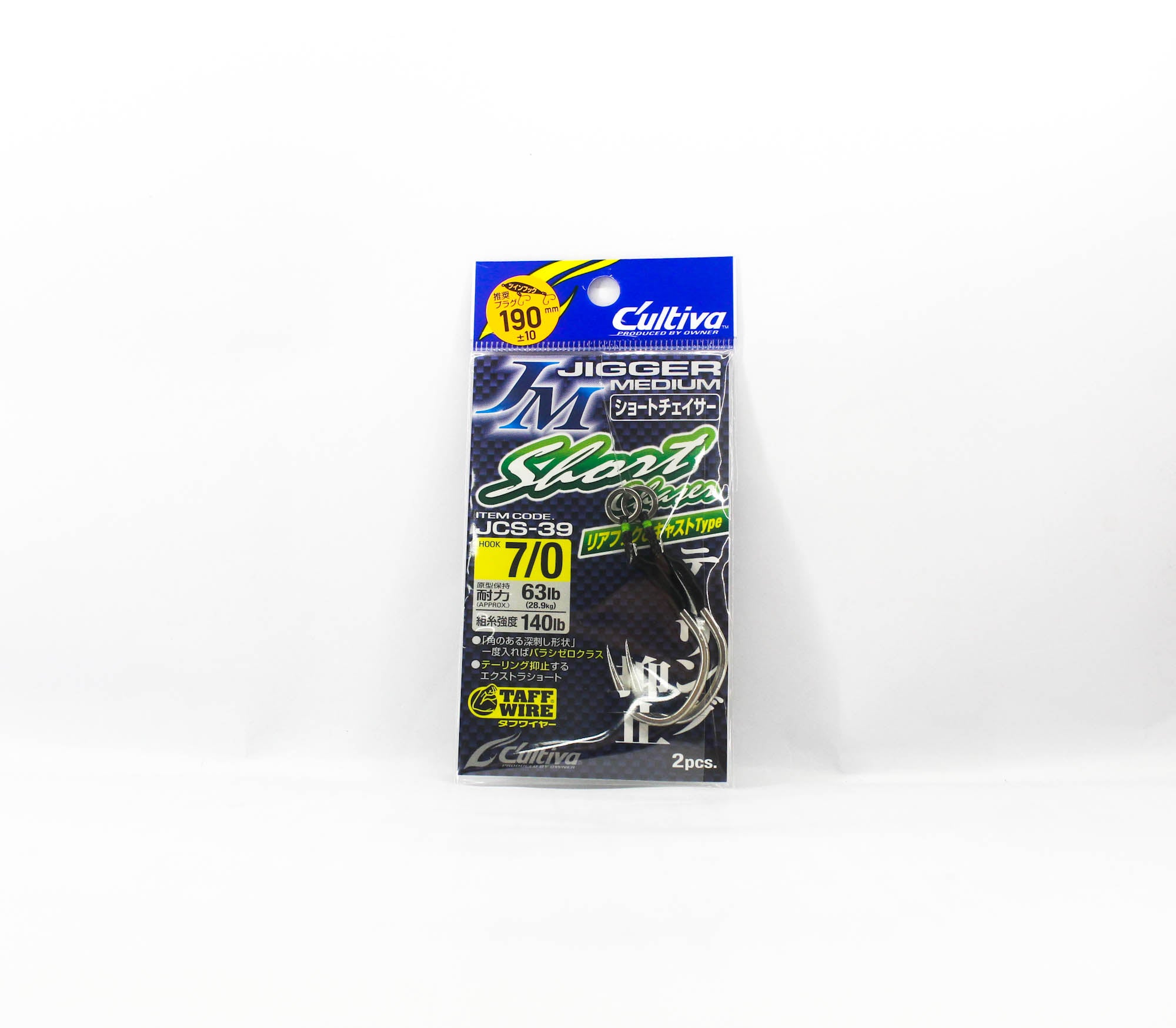 Owner JCS-39 Jigger Medium Short Chaser Size 7/0 (3370)