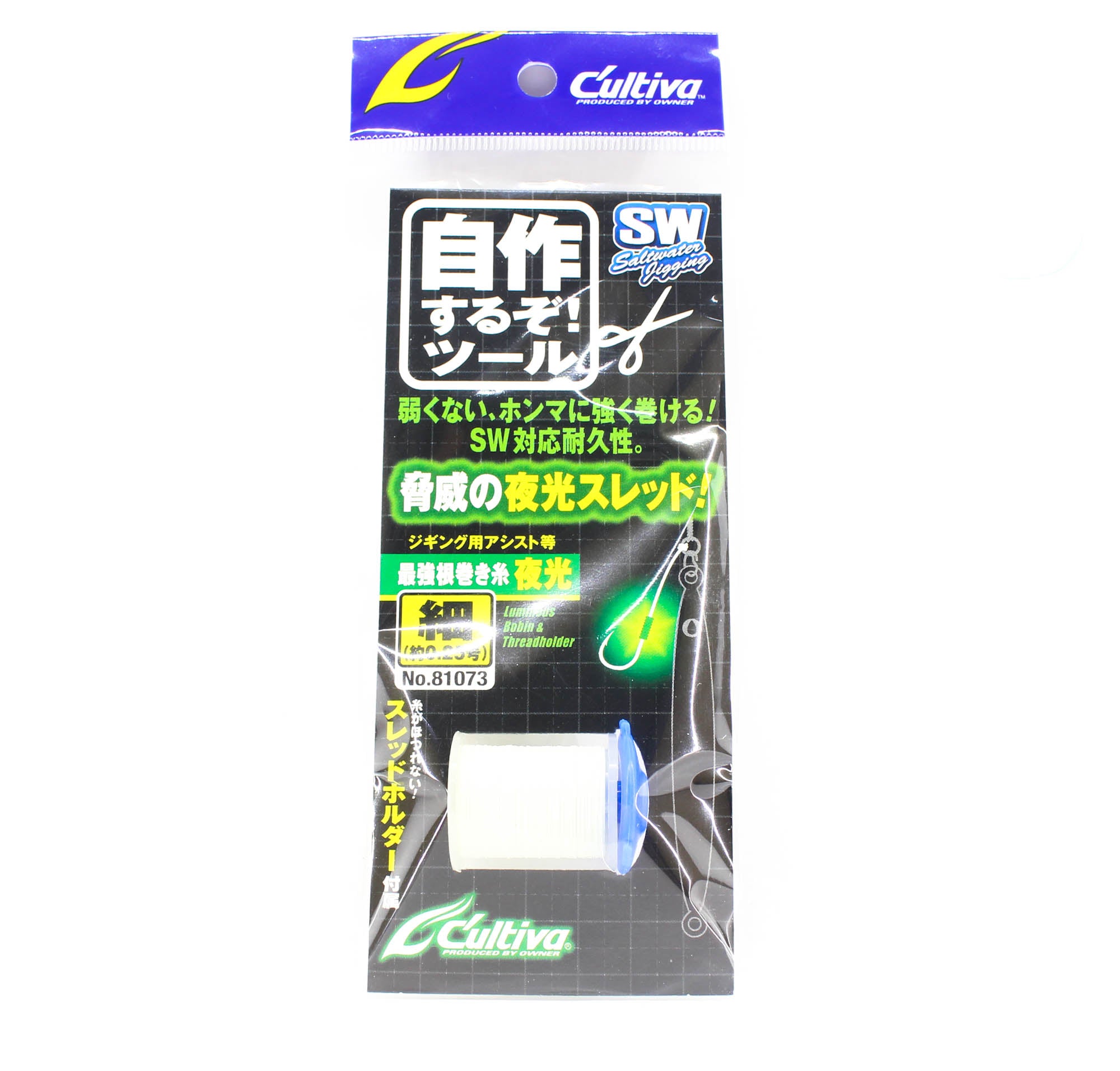 Owner Strong Bobin Assist Hook Thread Lumo Size S 0.25mm 40m (3400)