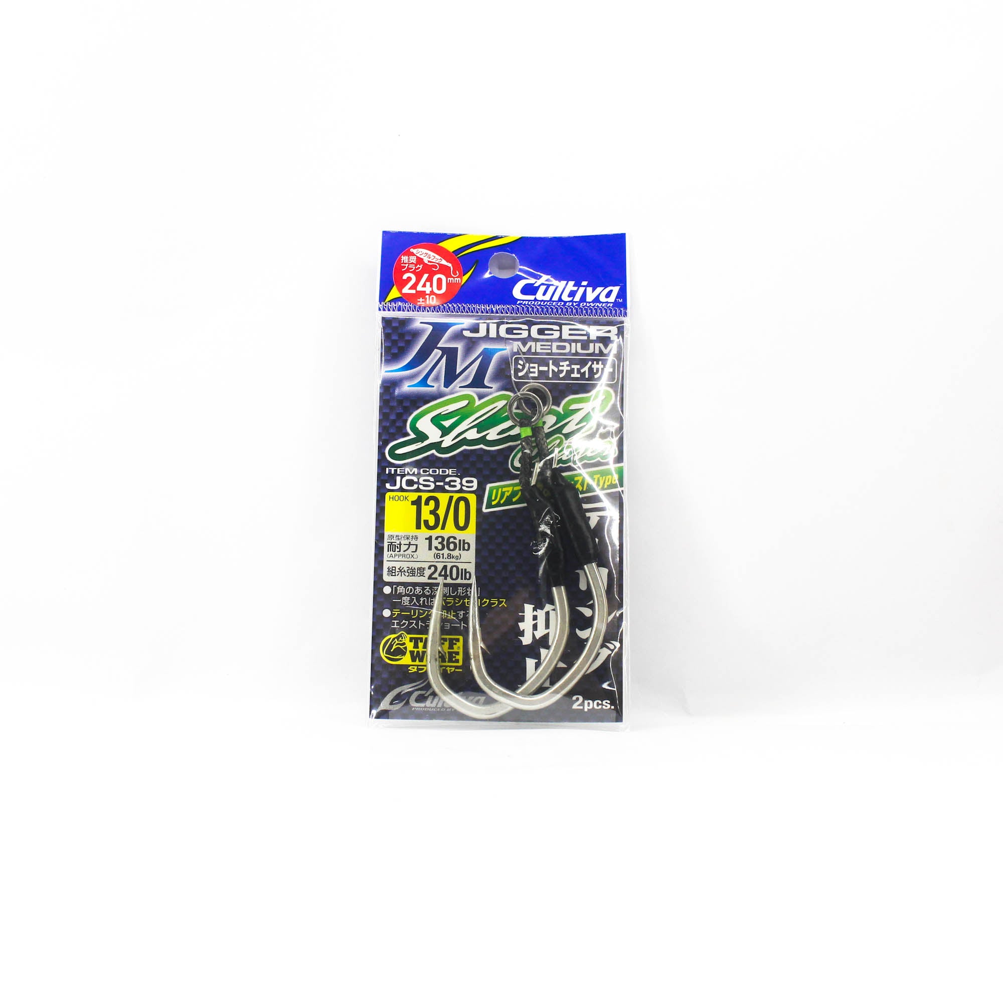 Owner JCS-39 Jigger Medium Short Chaser Size 13/0 (5640)