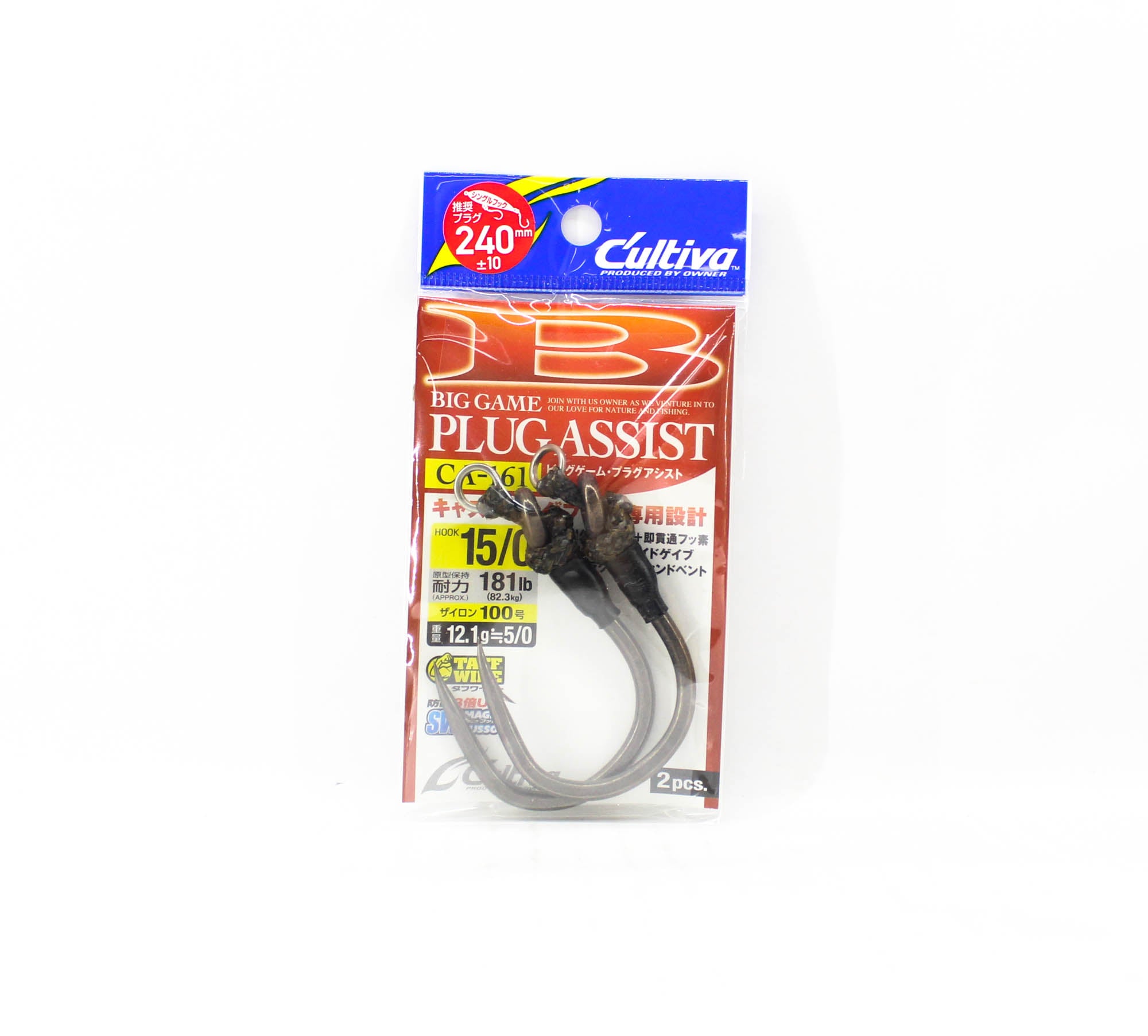 Lure Haven Singapore