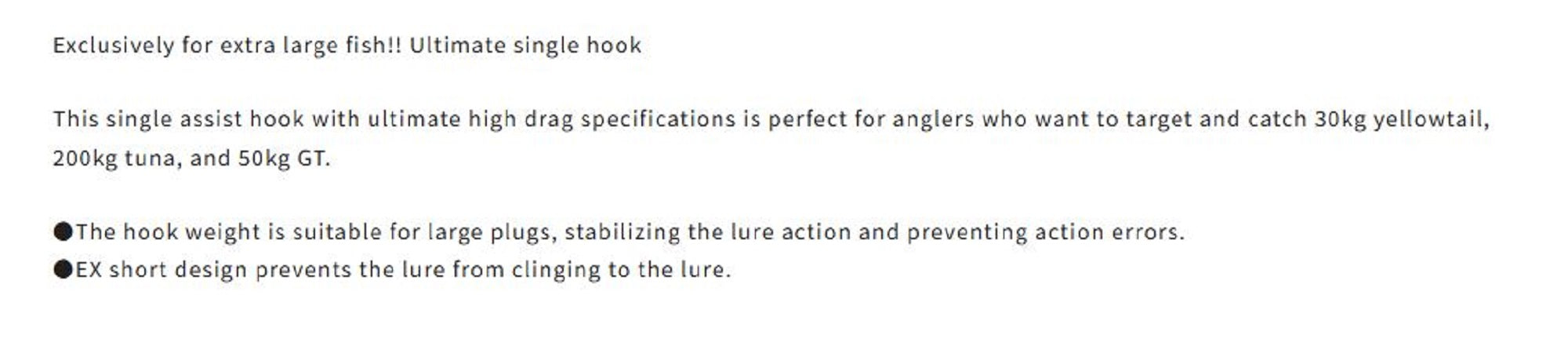 Owner CA-161 Plug Assist Big Game Hook 270mm 16g Size 17/0 (5916)