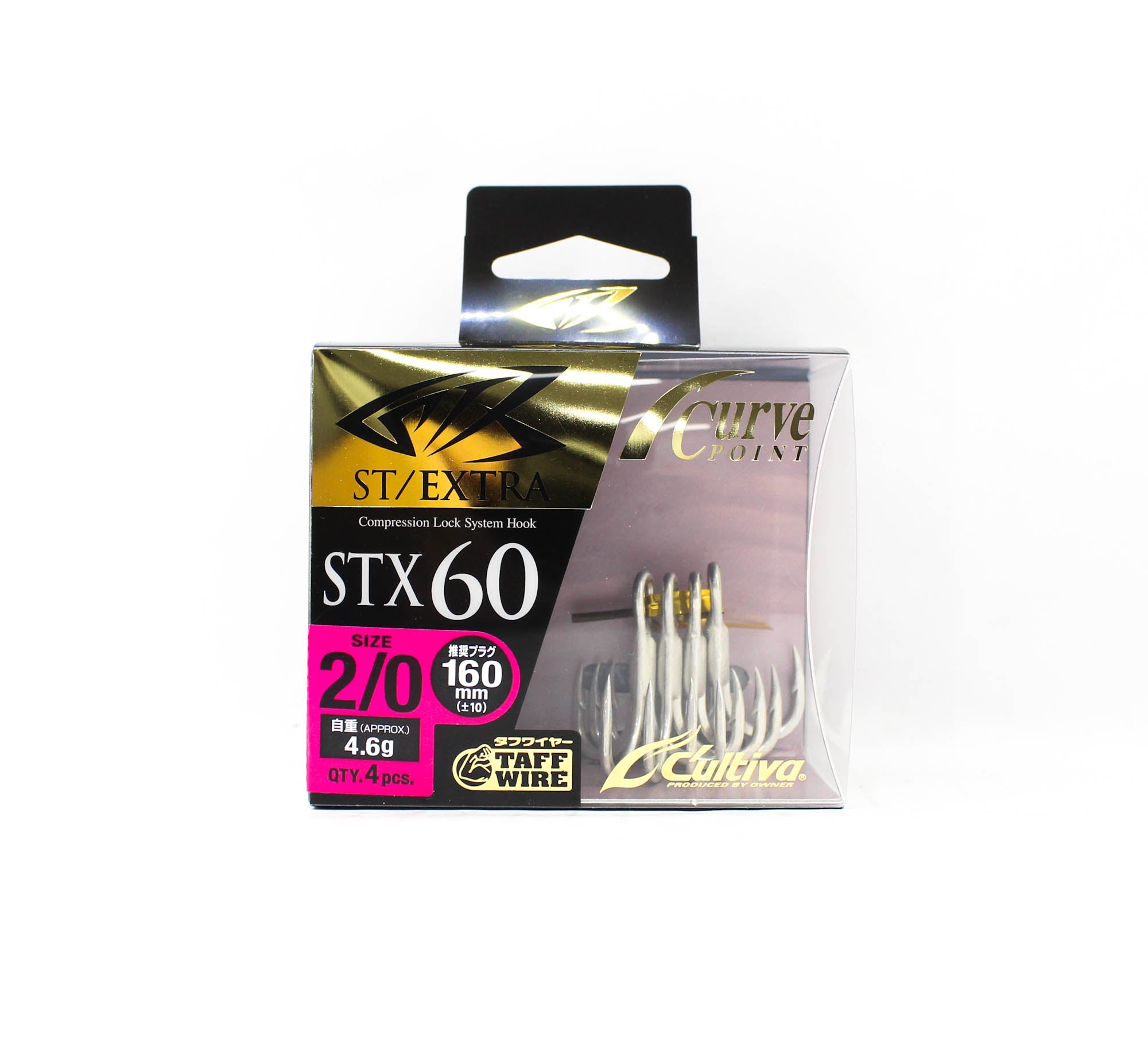 Owner STX-60 Stinger Treble Extra HD Hook Size 2/0 (6296)