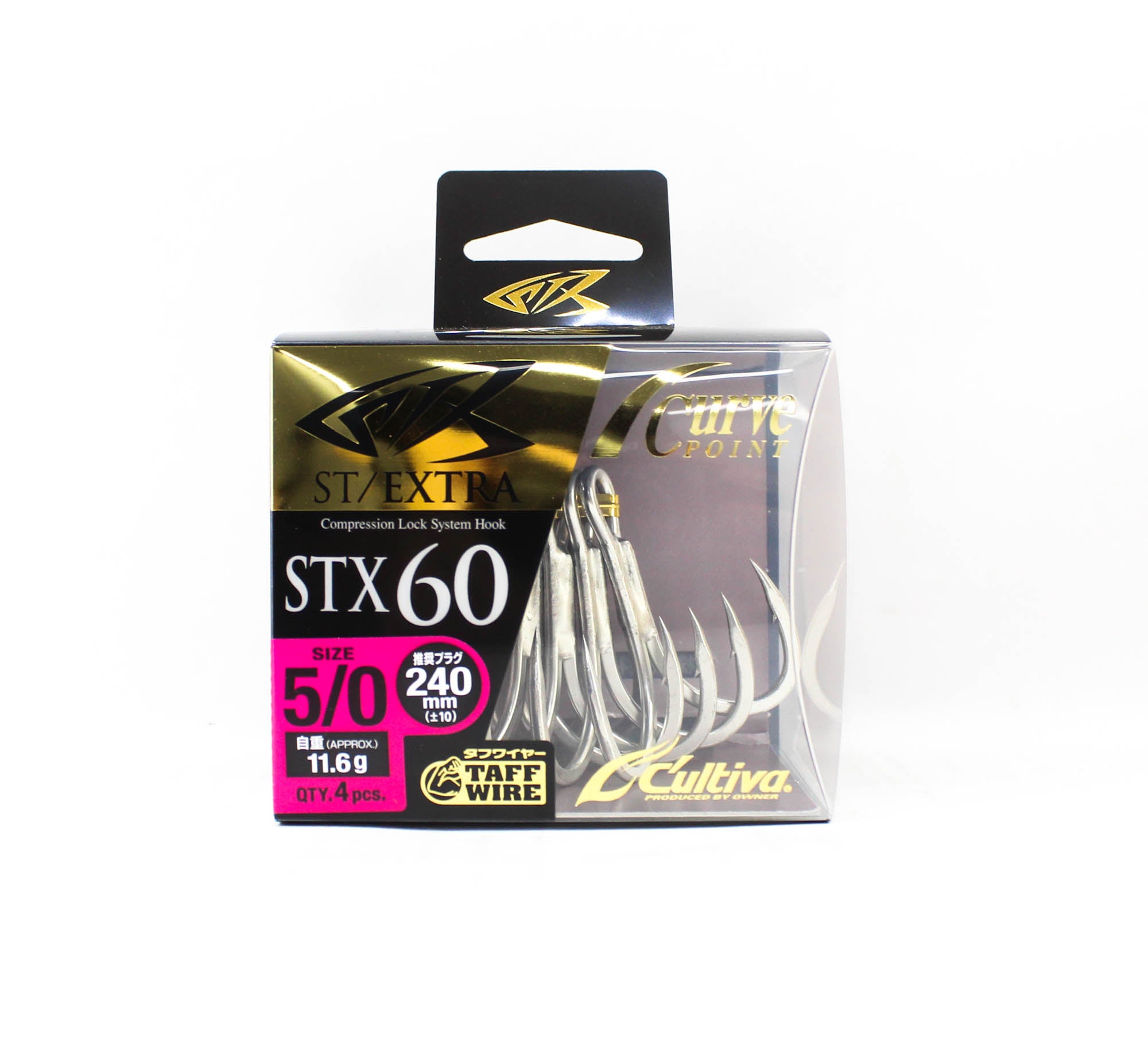 Owner STX-60 Stinger Treble Extra HD Hook Size 5/0 (6326)