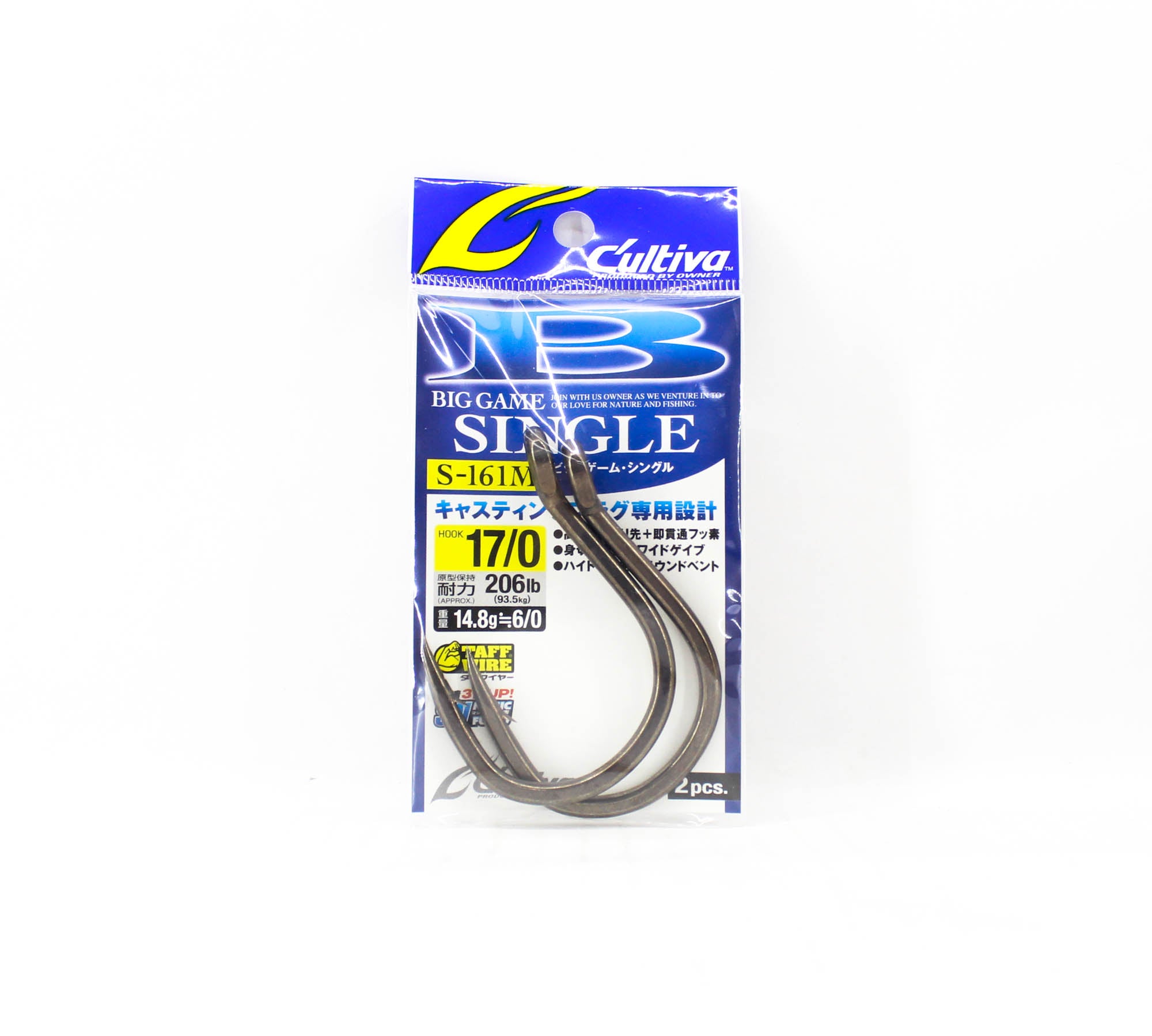 Owner S-161M Single Hook Big Game 270mm 14.8g Size 17/0 (6357)