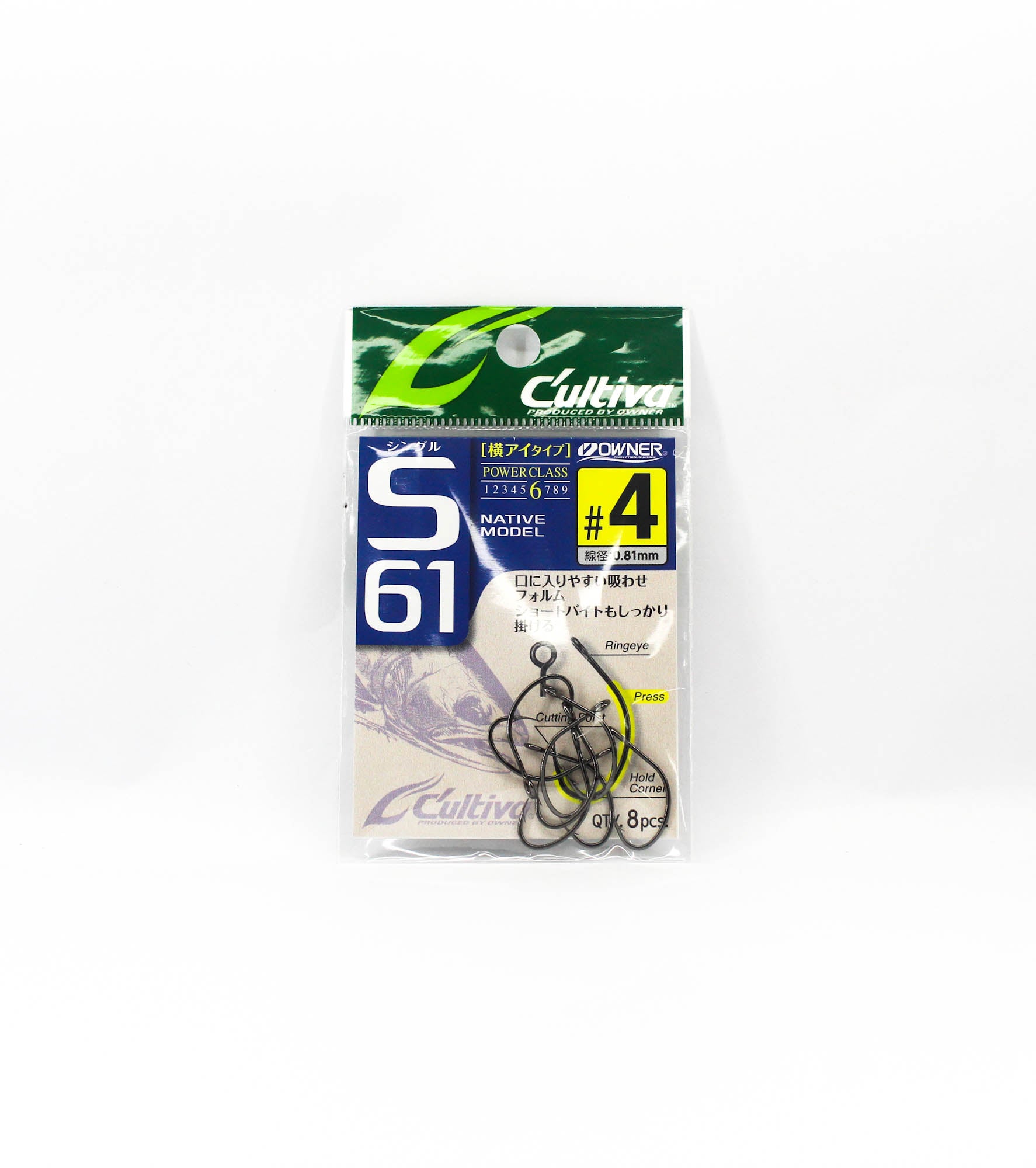 Owner S-61 Single Hook for Spoon Size 4 (8214)