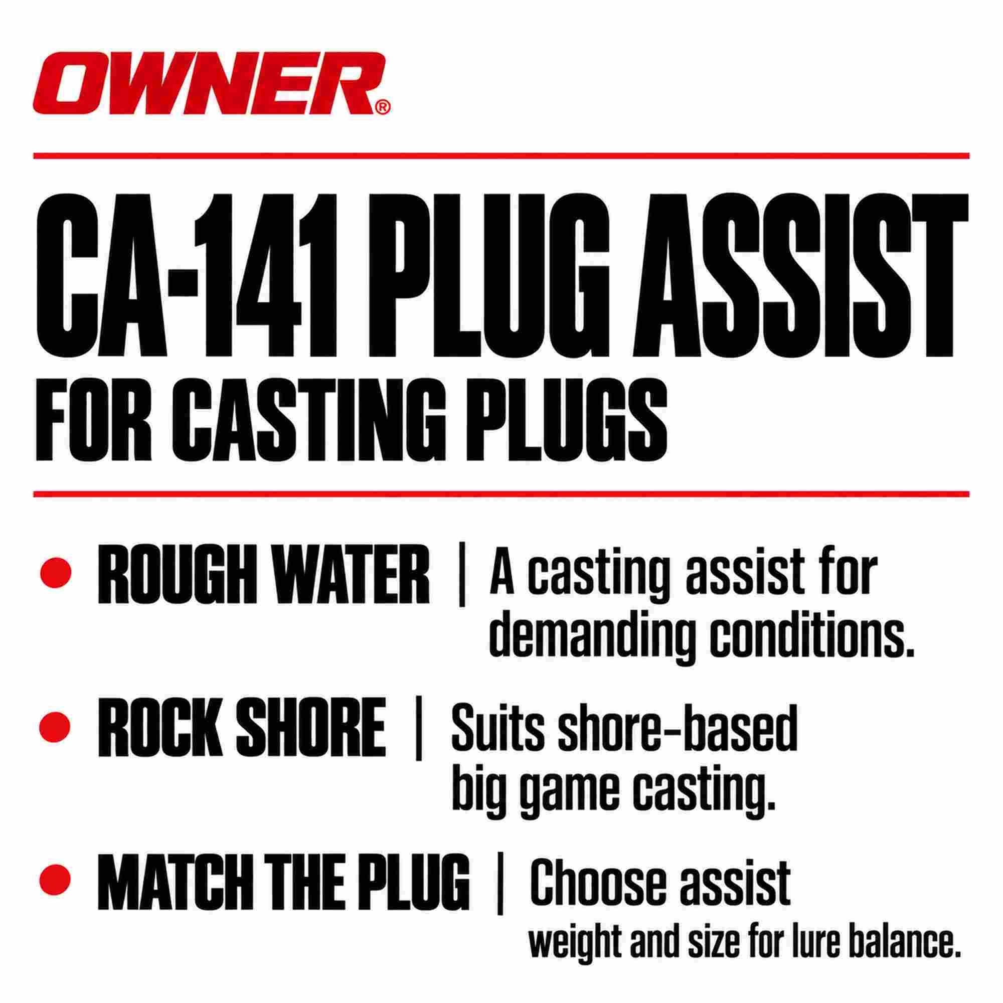 Owner CA-141 Big Game Casting Plug Assist Size 9/0 5 grams (9785)