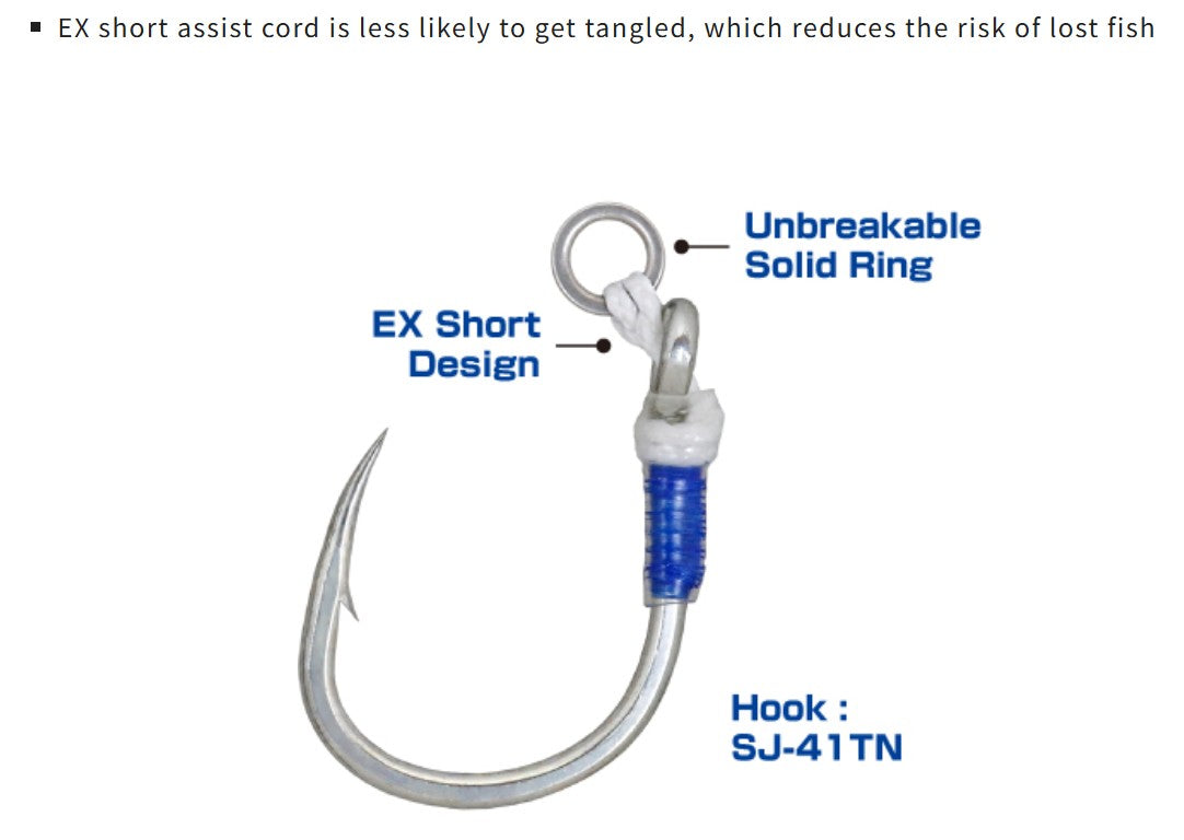 Owner CA-141 Big Game Casting Plug Assist Size 13/0 9 grams (9808)