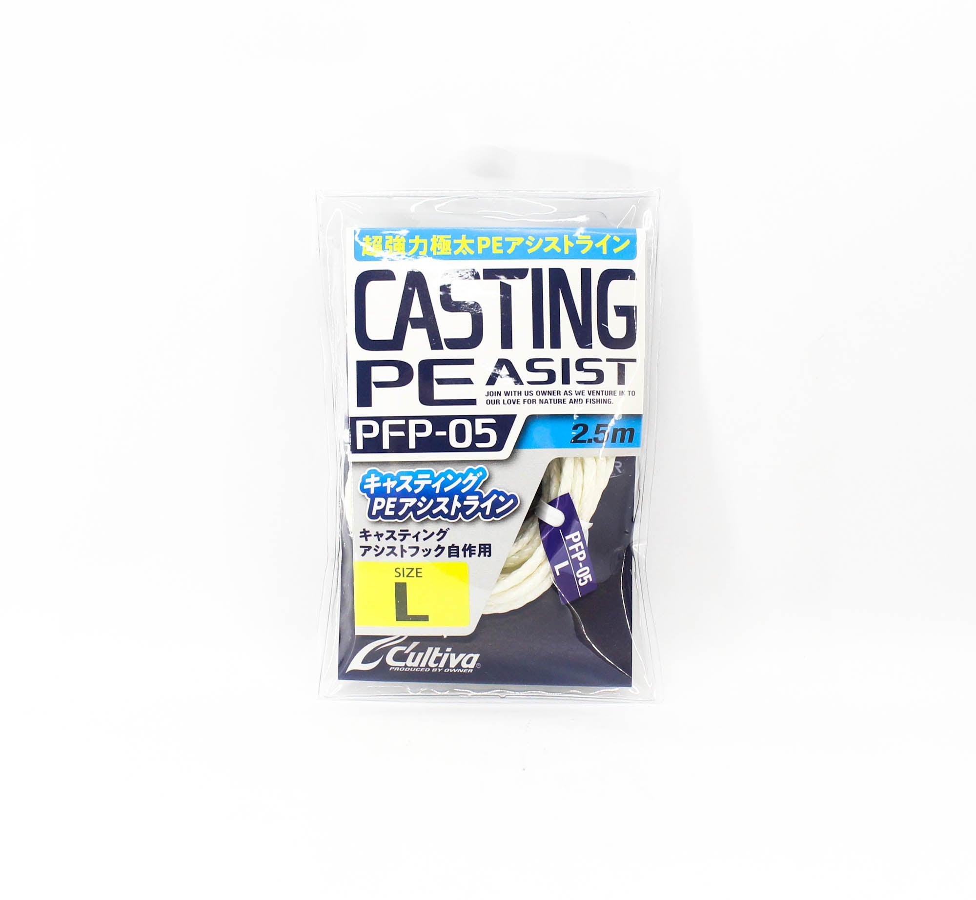 Owner PFP-05 PE Assist Cord Line Size L 700lb (1440)